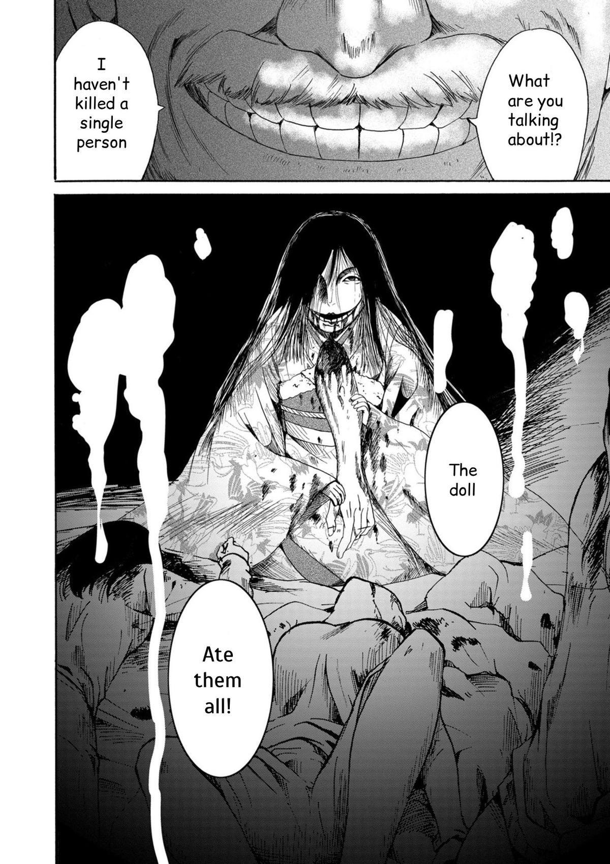 Ningyou Touge Chapter 15 11