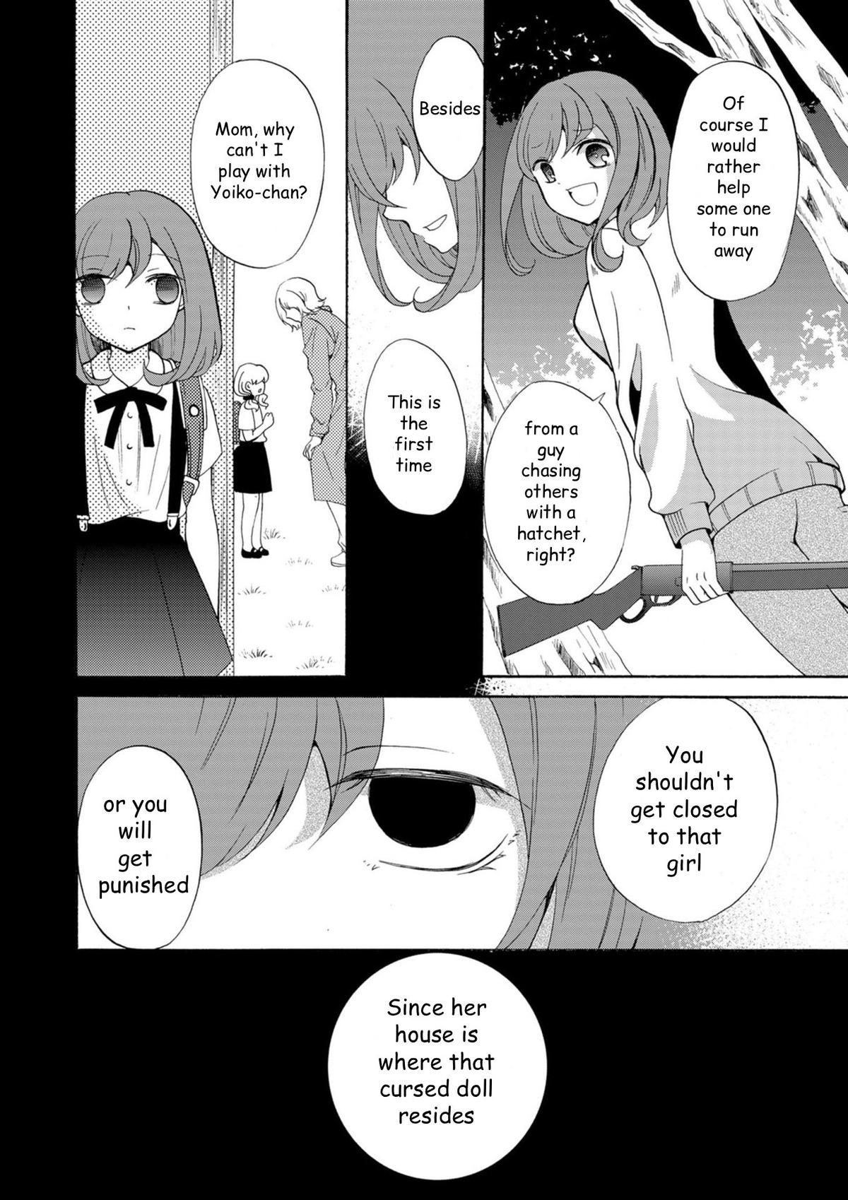 Ningyou Touge Chapter 15 13