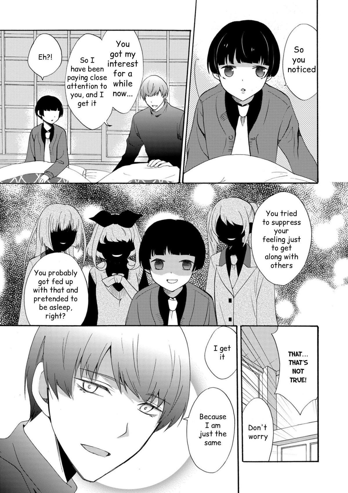 Ningyou Touge Chapter 15 16