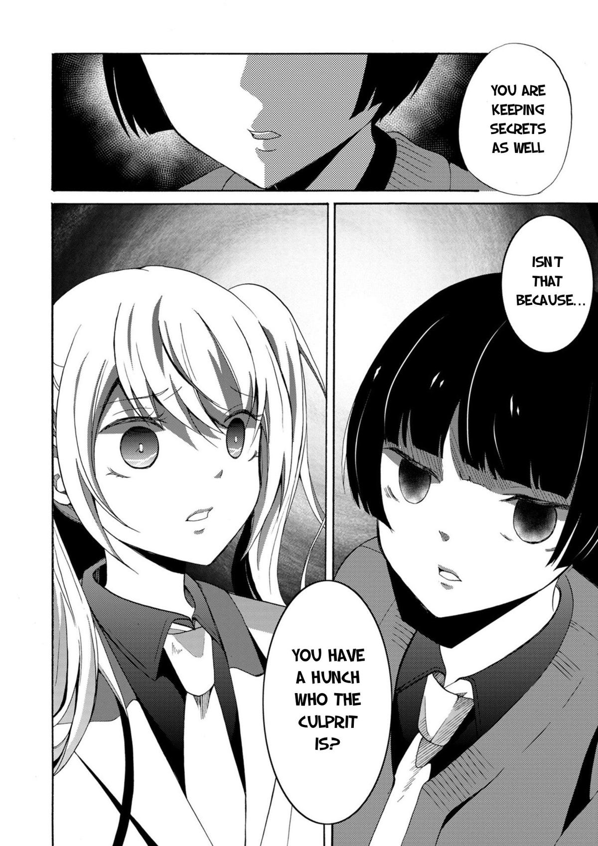 Ningyou Touge Chapter 15 19