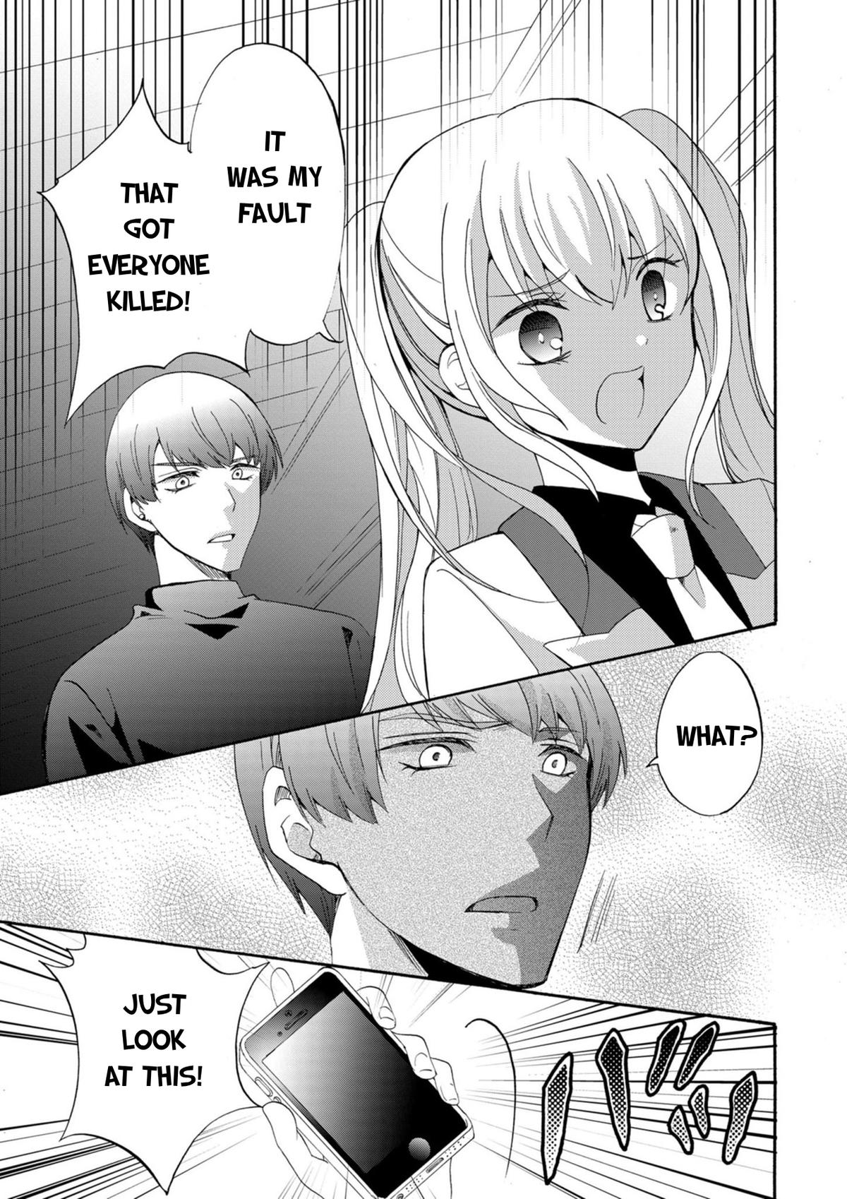 Ningyou Touge Chapter 16 4