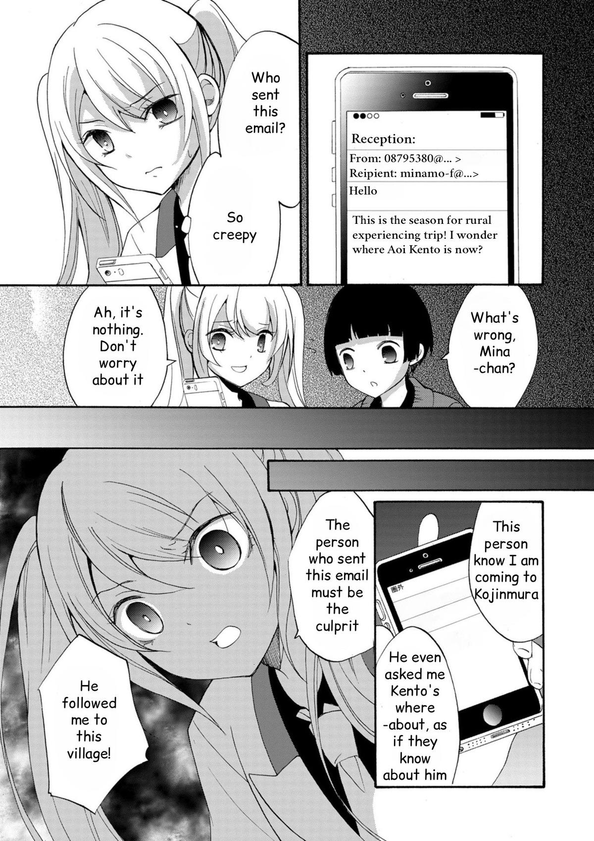 Ningyou Touge Chapter 16 6