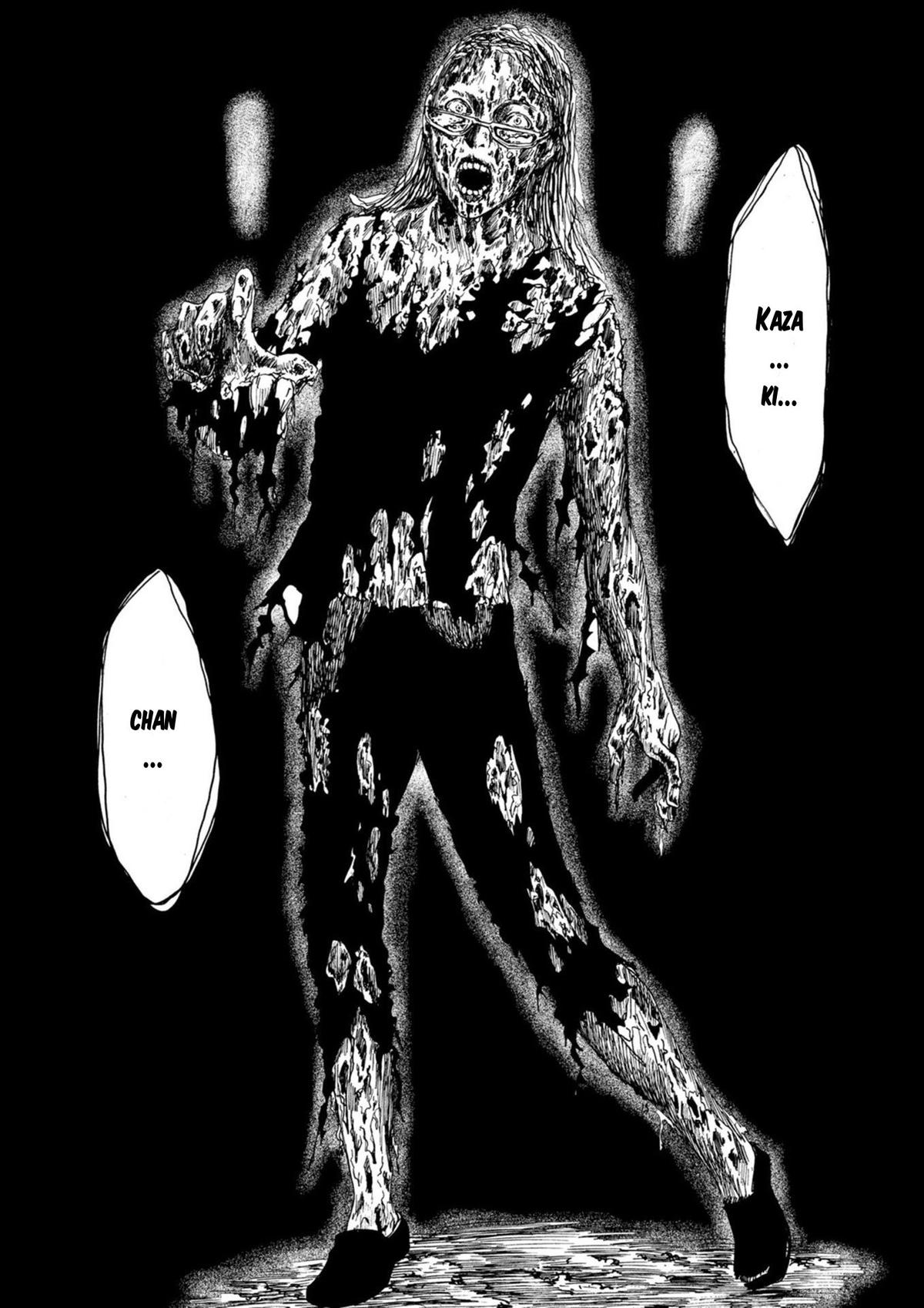 Ningyou Touge Chapter 16 11