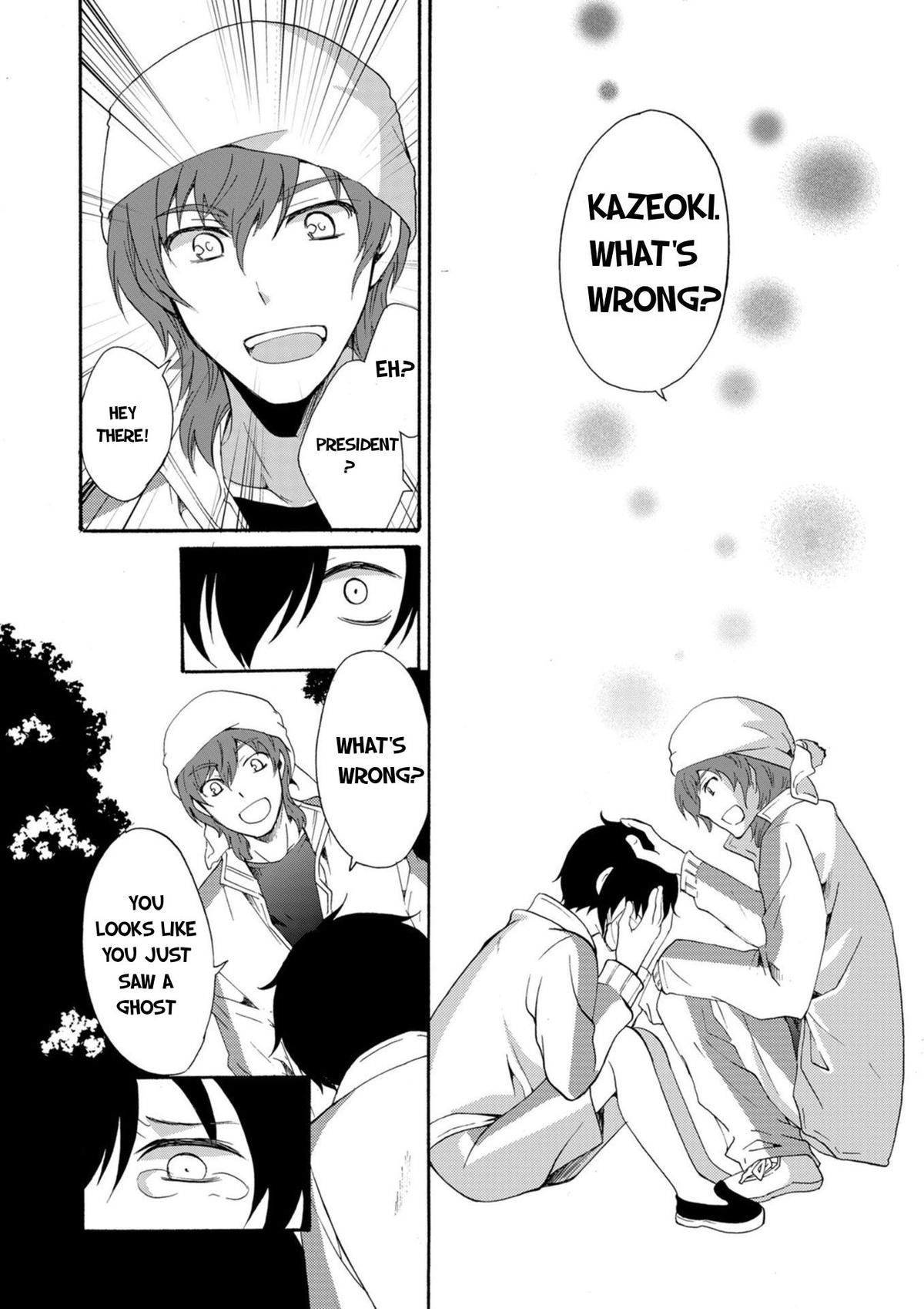 Ningyou Touge Chapter 16 13