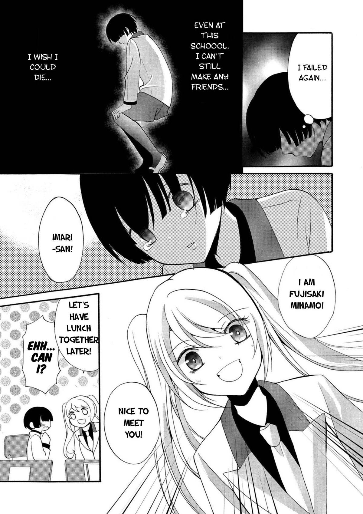 Ningyou Touge Chapter 17 6