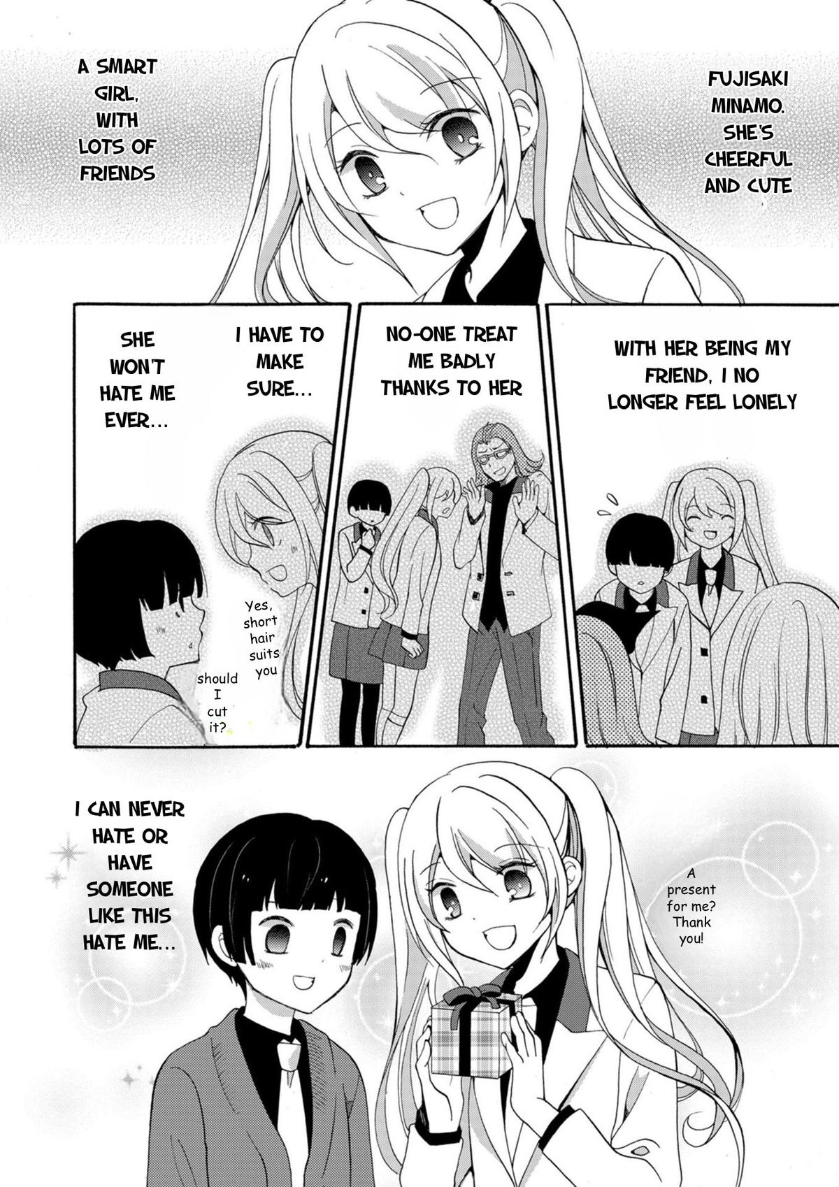 Ningyou Touge Chapter 17 7