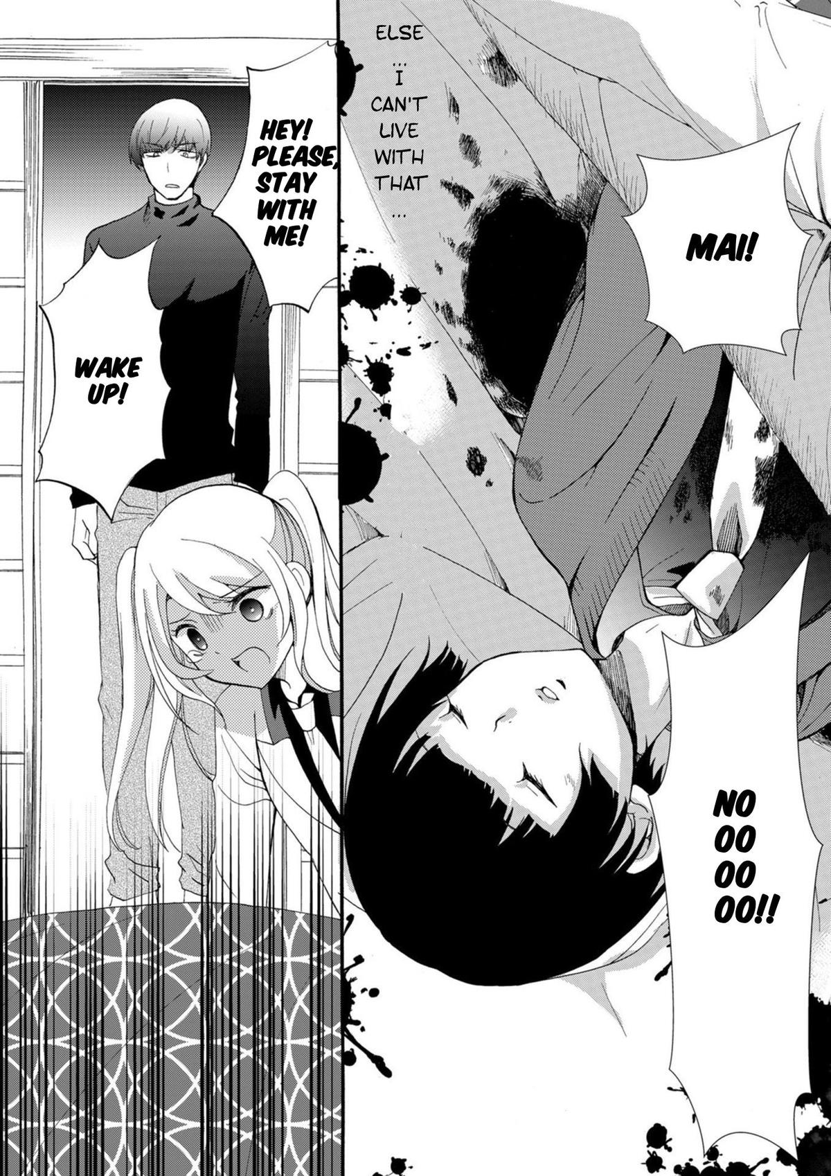 Ningyou Touge Chapter 17 8