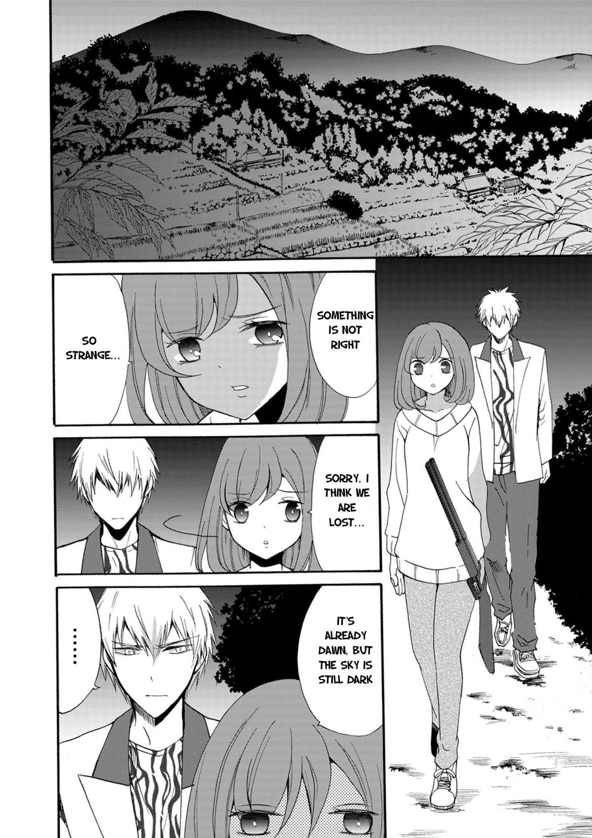 Ningyou Touge Chapter 17 11