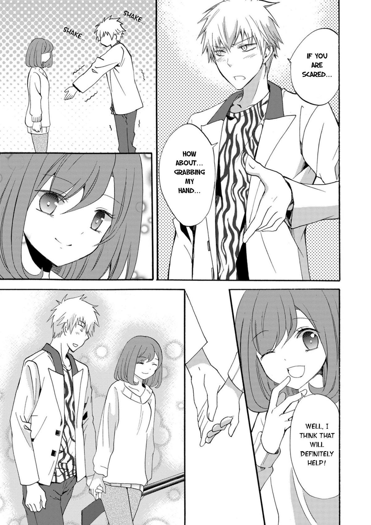 Ningyou Touge Chapter 17 12