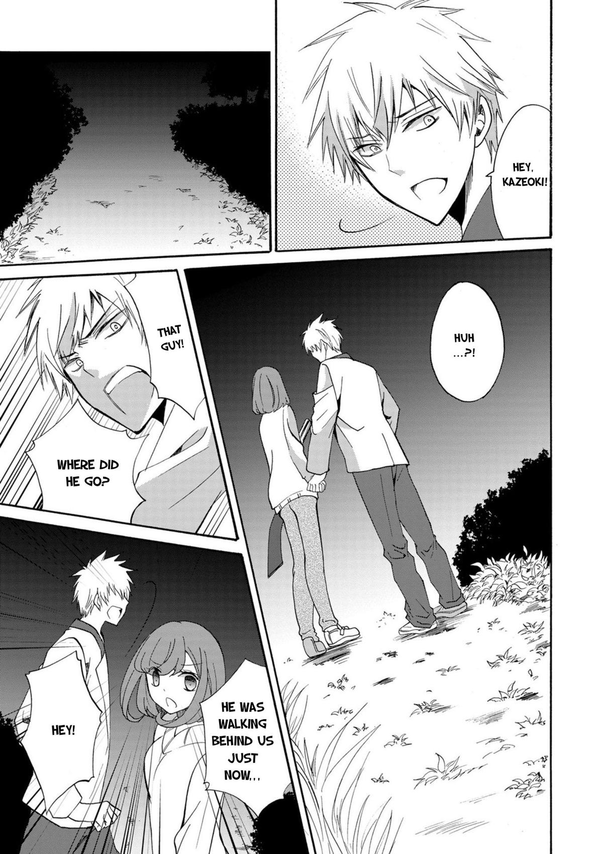 Ningyou Touge Chapter 17 14
