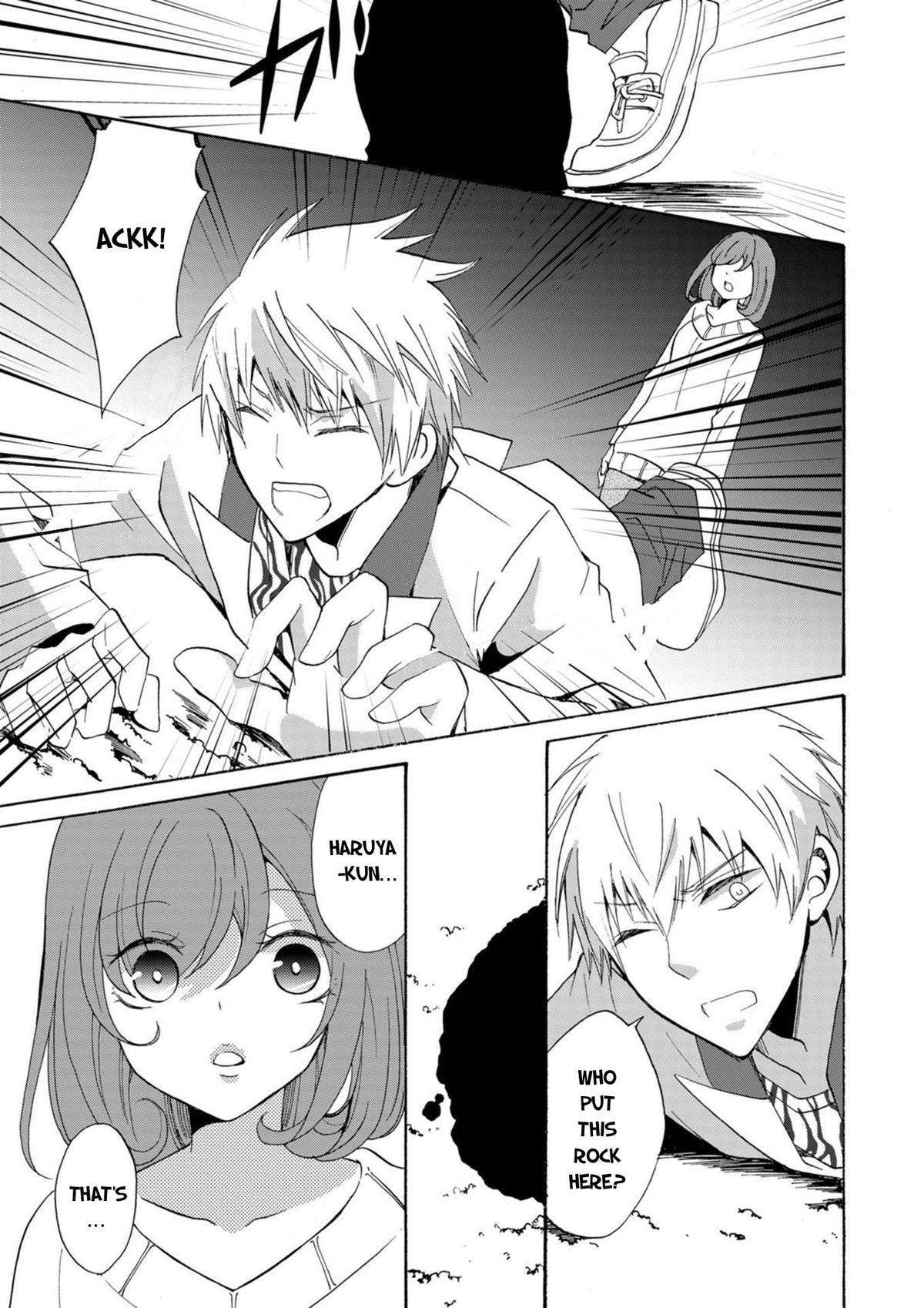 Ningyou Touge Chapter 17 16