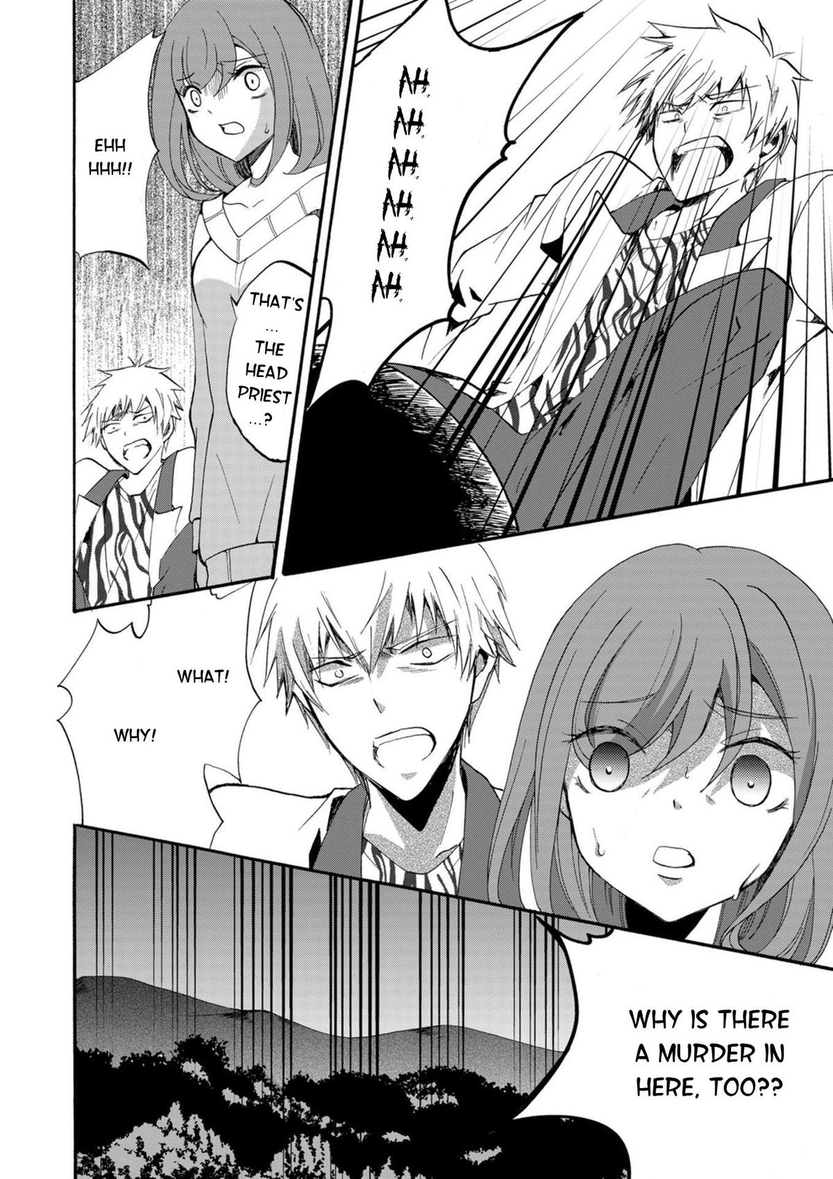 Ningyou Touge Chapter 17 19