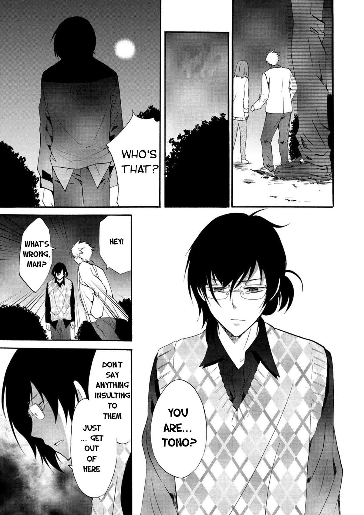 Ningyou Touge Chapter 17 20