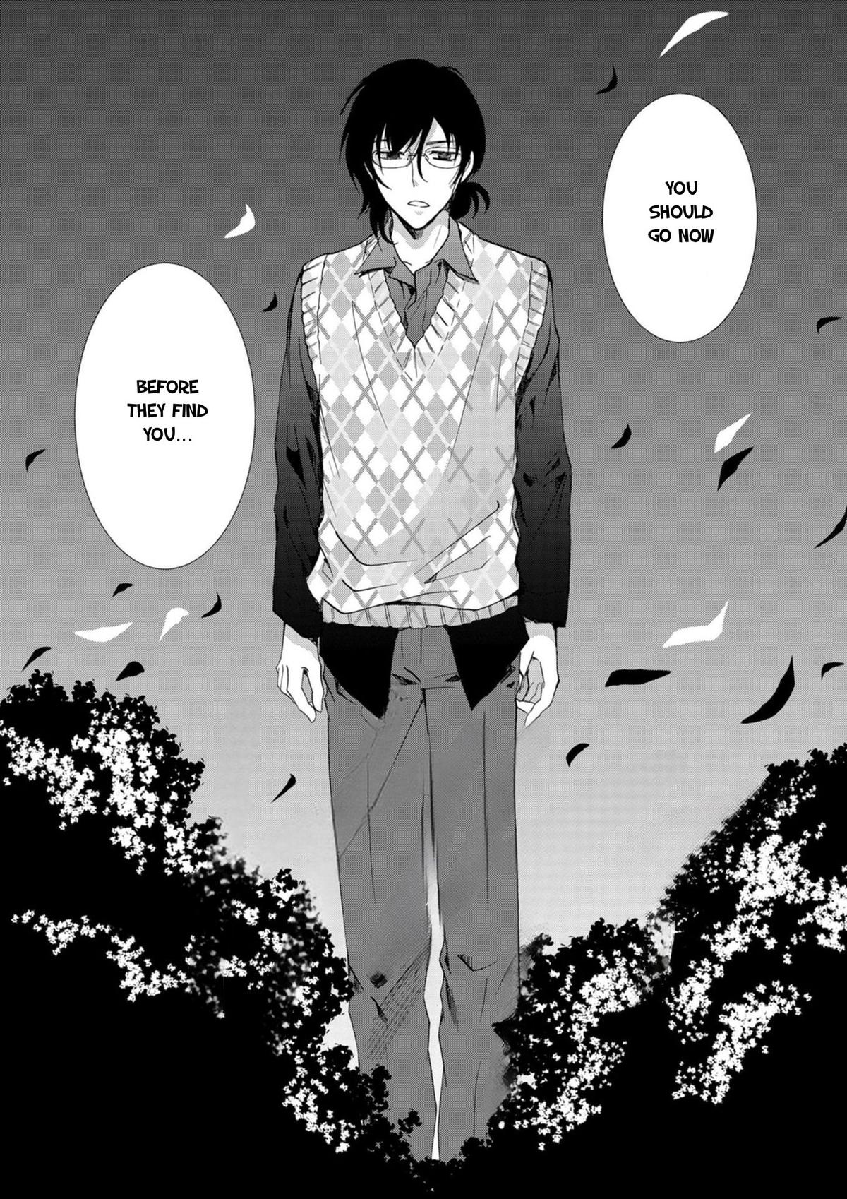 Ningyou Touge Chapter 17 21