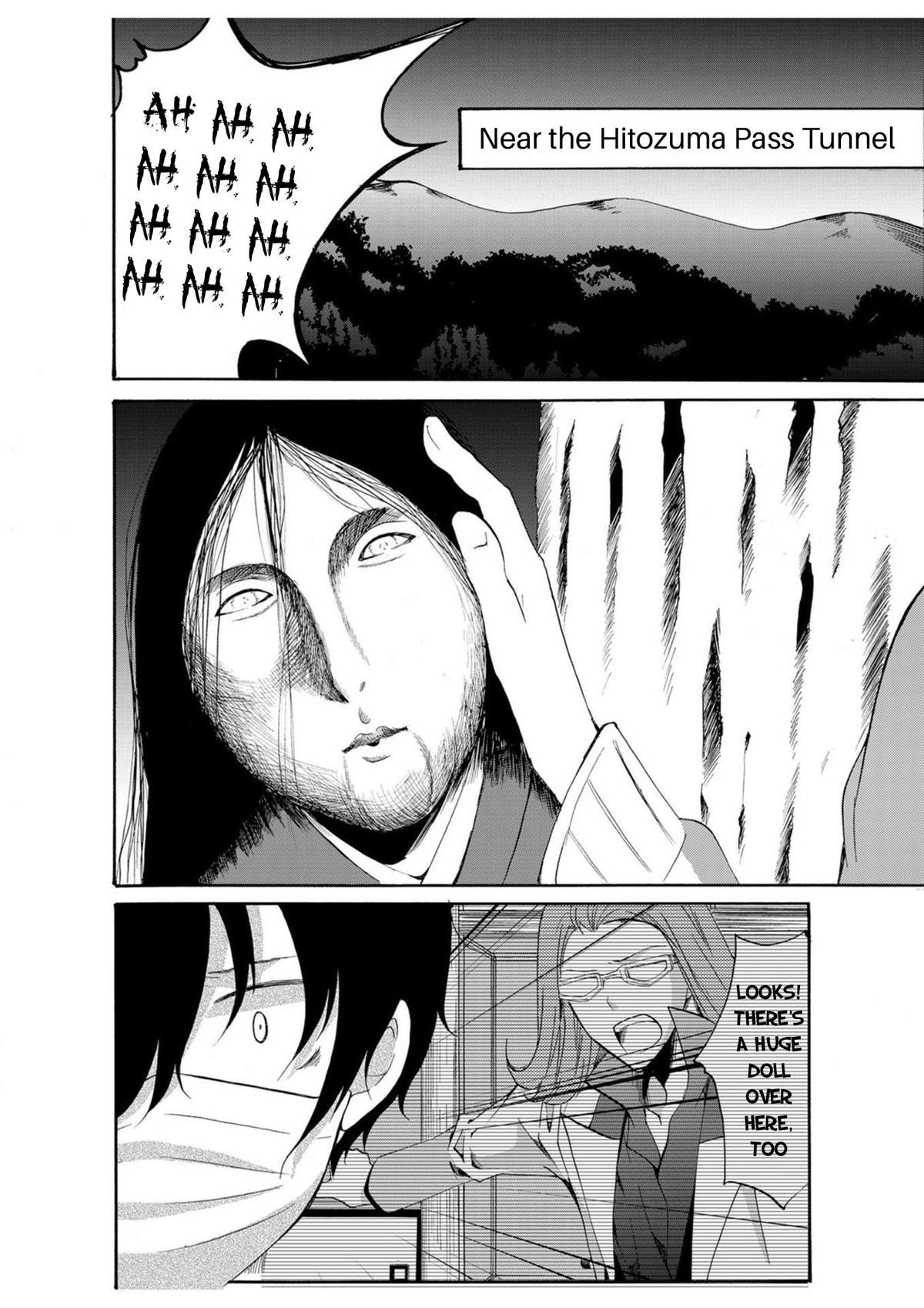 Ningyou Touge Chapter 18 3