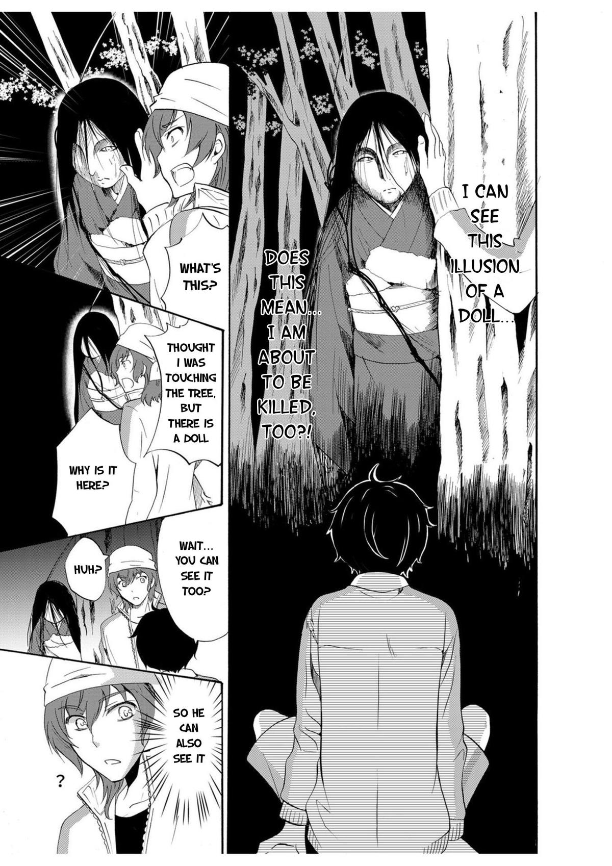 Ningyou Touge Chapter 18 4