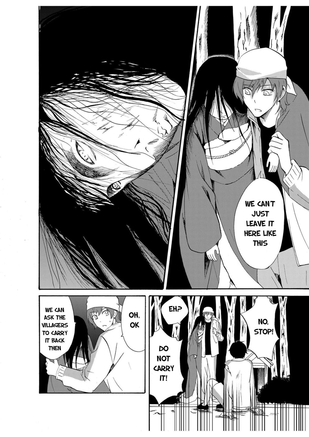 Ningyou Touge Chapter 18 5