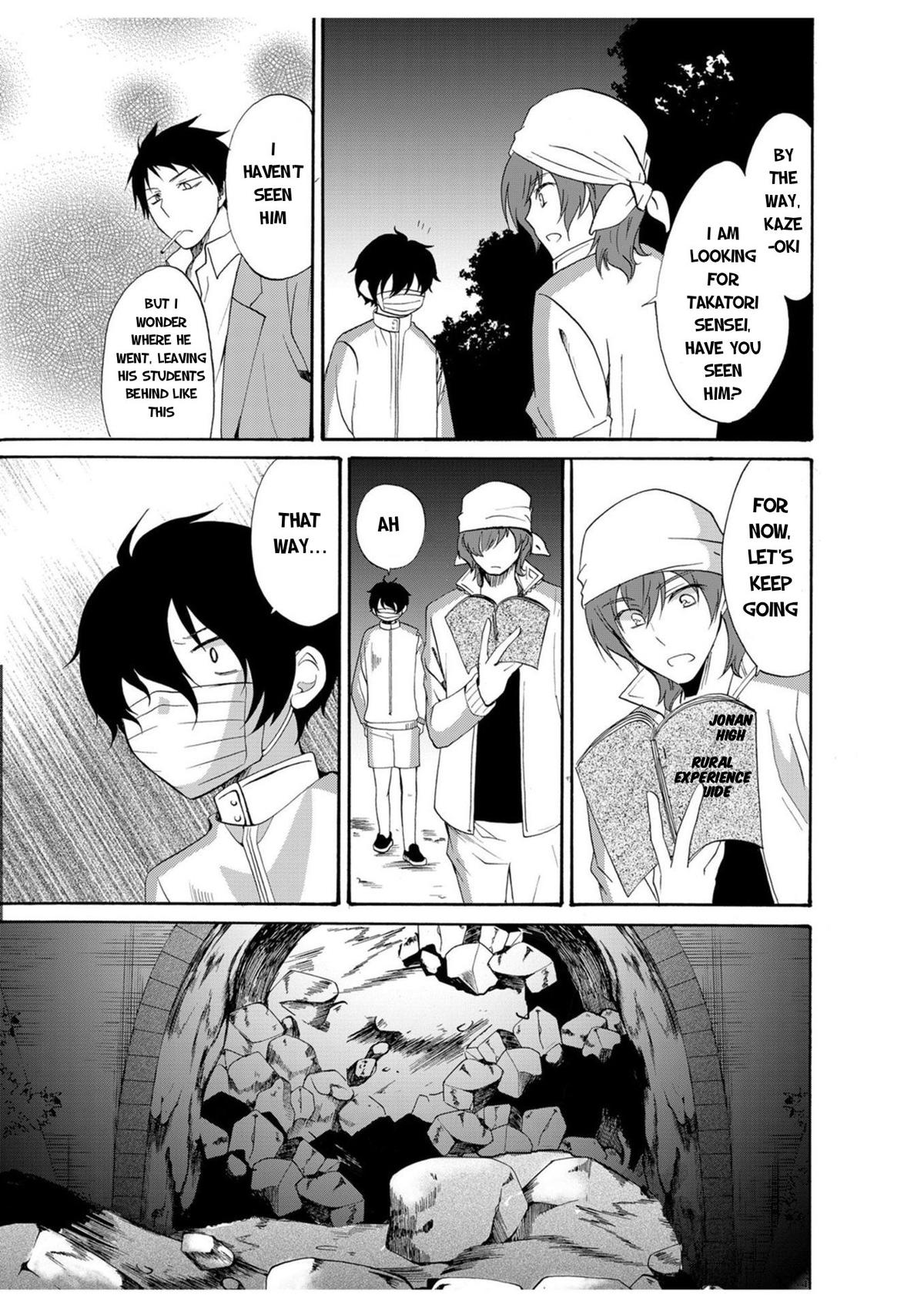 Ningyou Touge Chapter 18 6