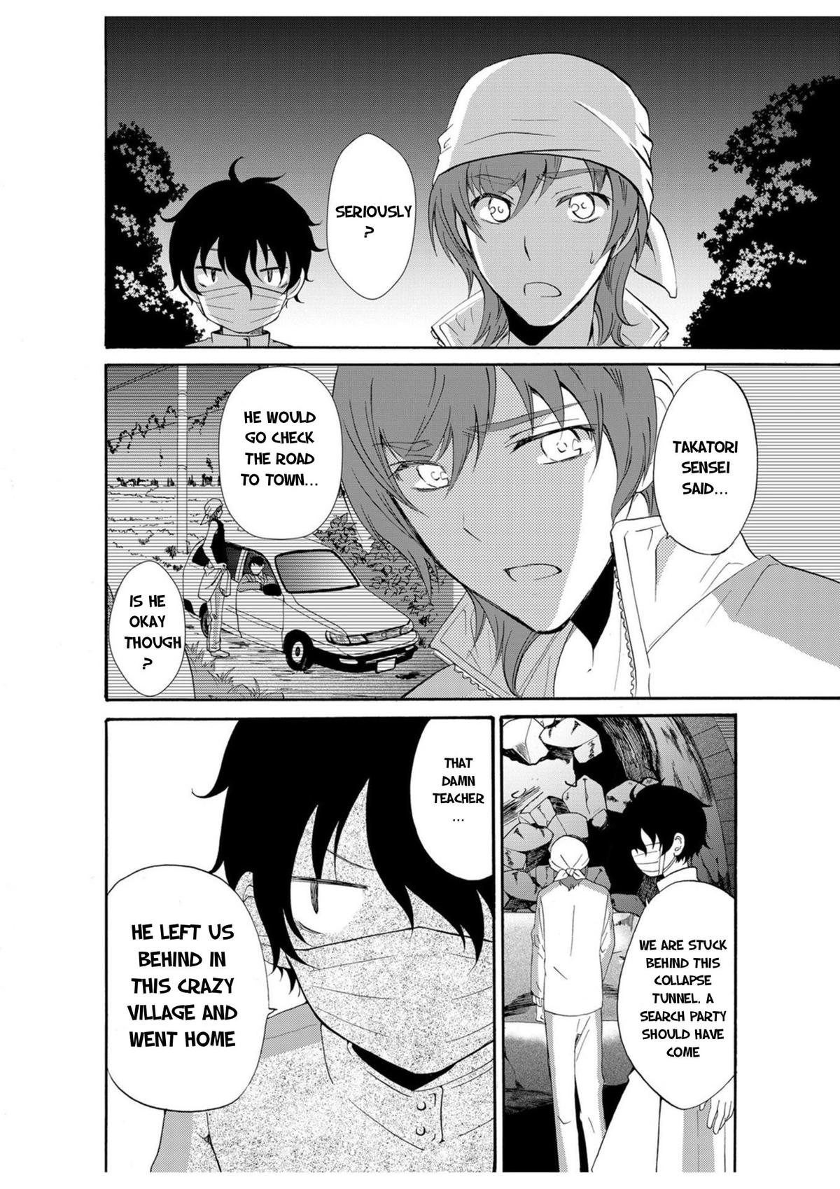 Ningyou Touge Chapter 18 7