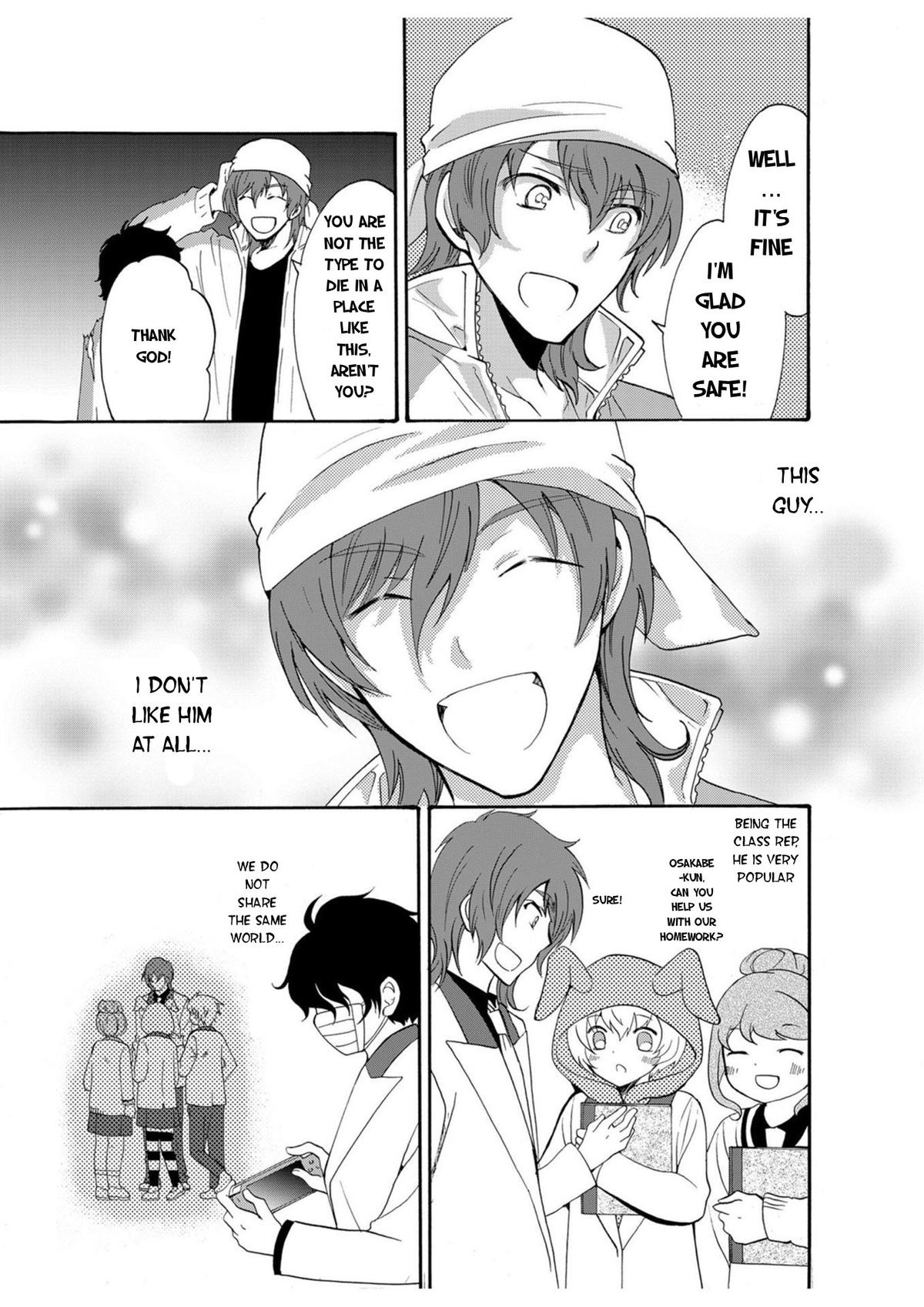Ningyou Touge Chapter 18 8