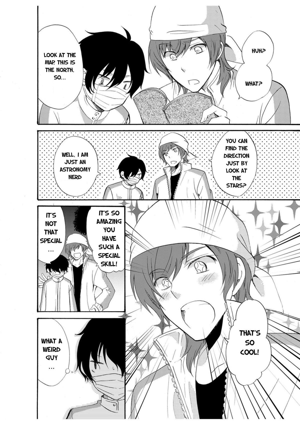 Ningyou Touge Chapter 18 13