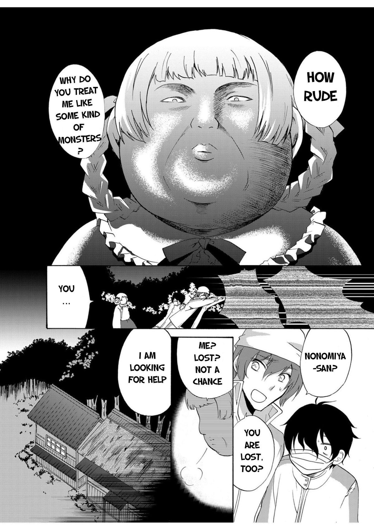 Ningyou Touge Chapter 18 17