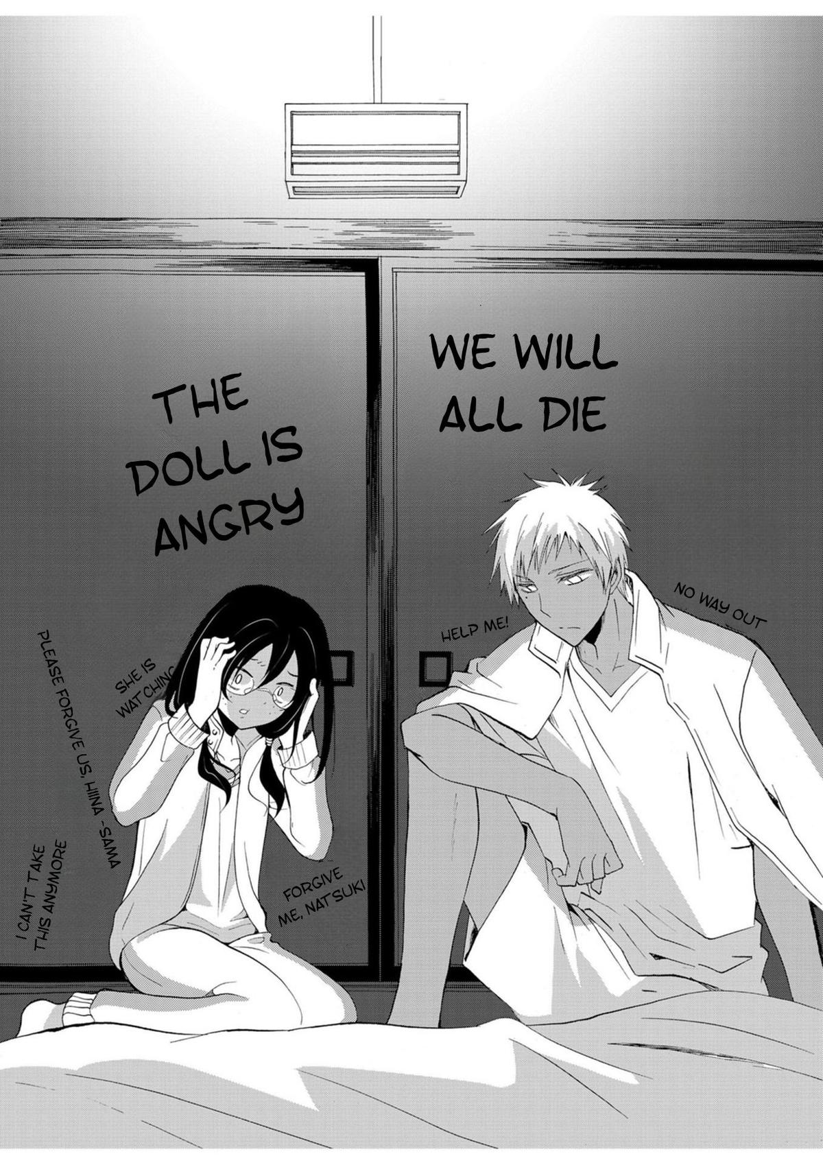 Ningyou Touge Chapter 18 19