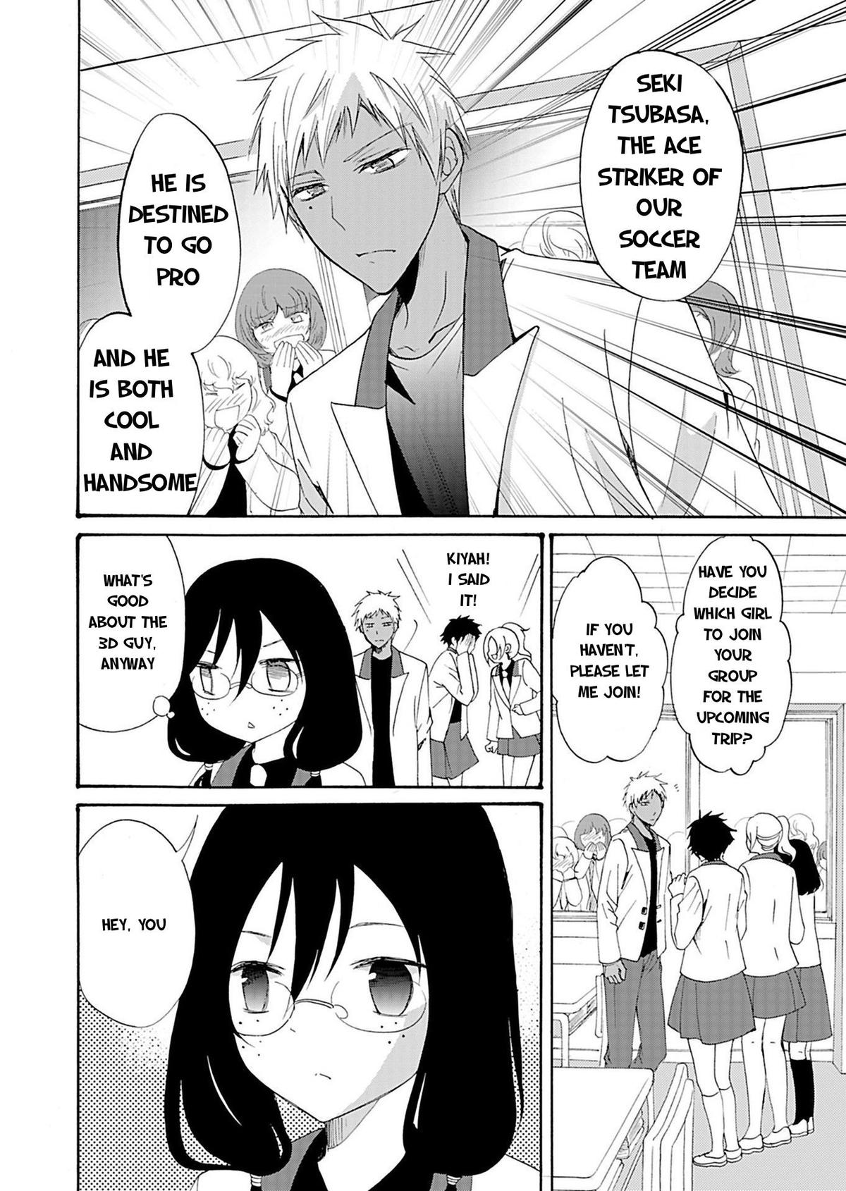 Ningyou Touge Chapter 19 7