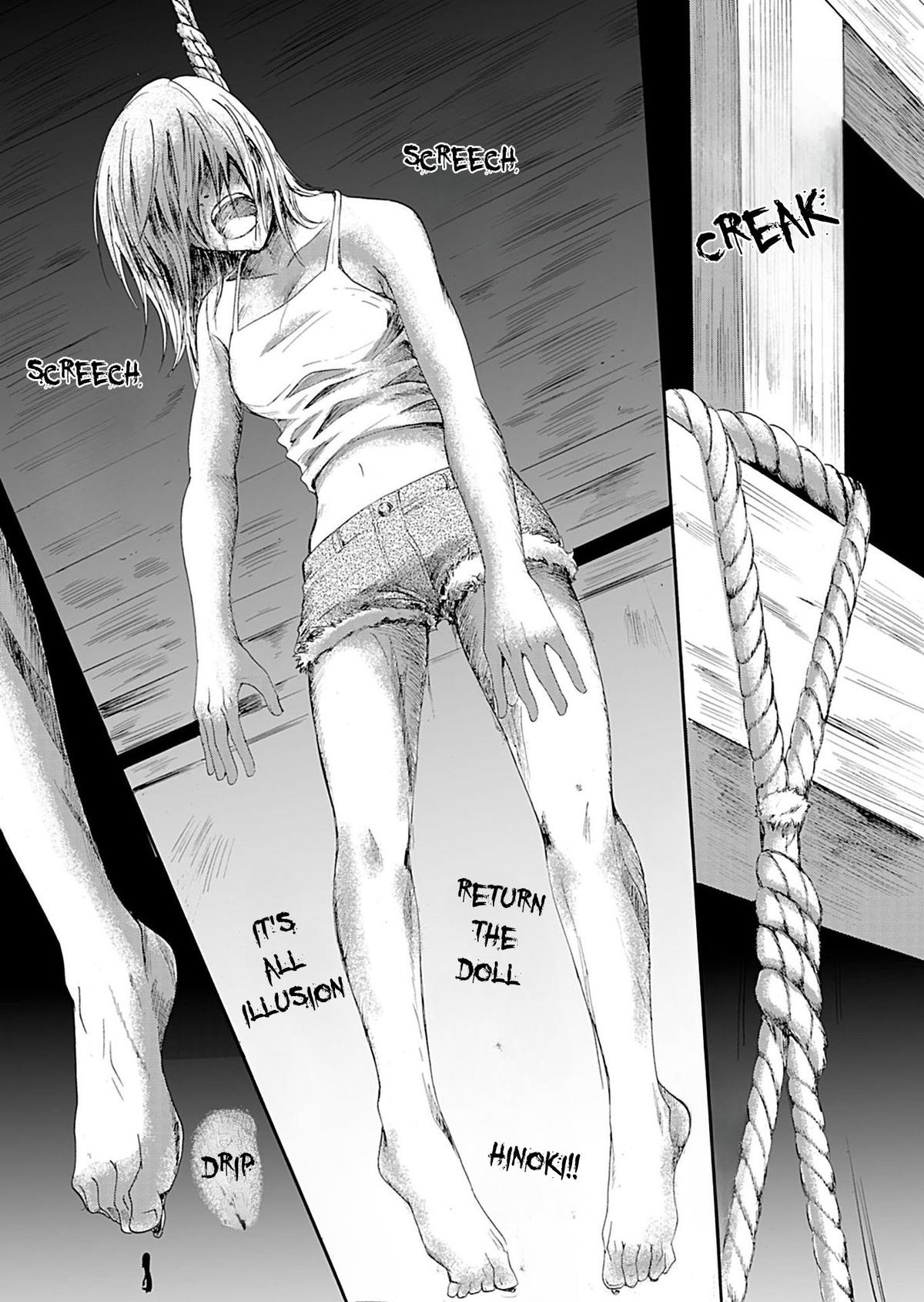Ningyou Touge Chapter 19 18
