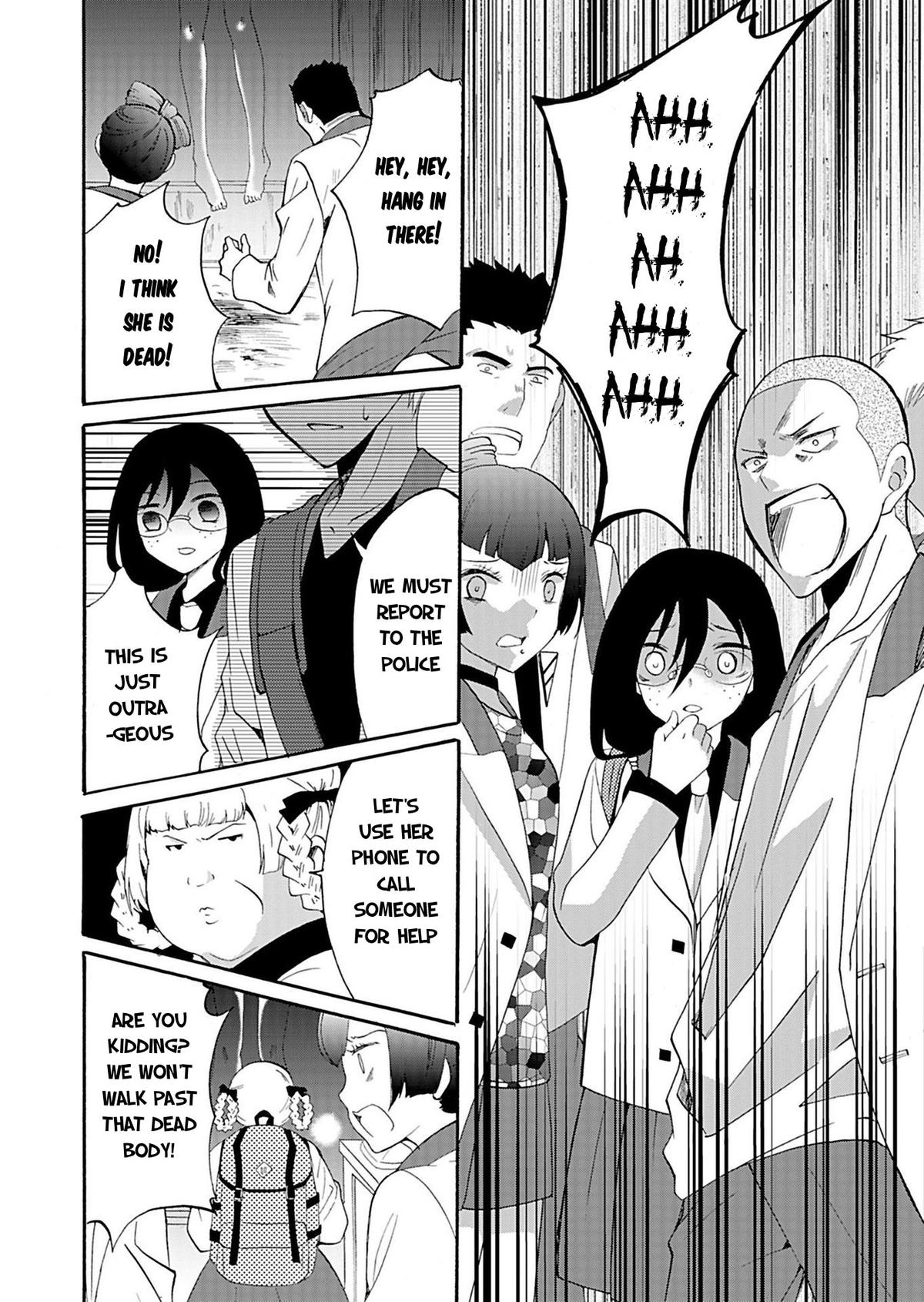 Ningyou Touge Chapter 19 19