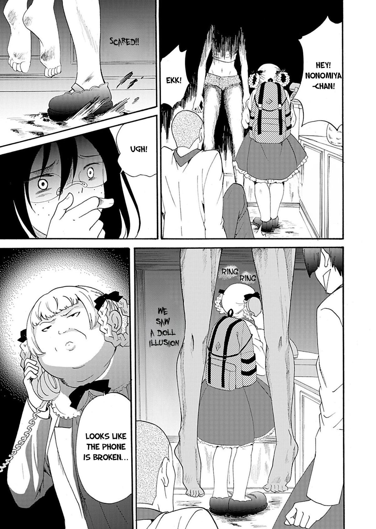 Ningyou Touge Chapter 19 20