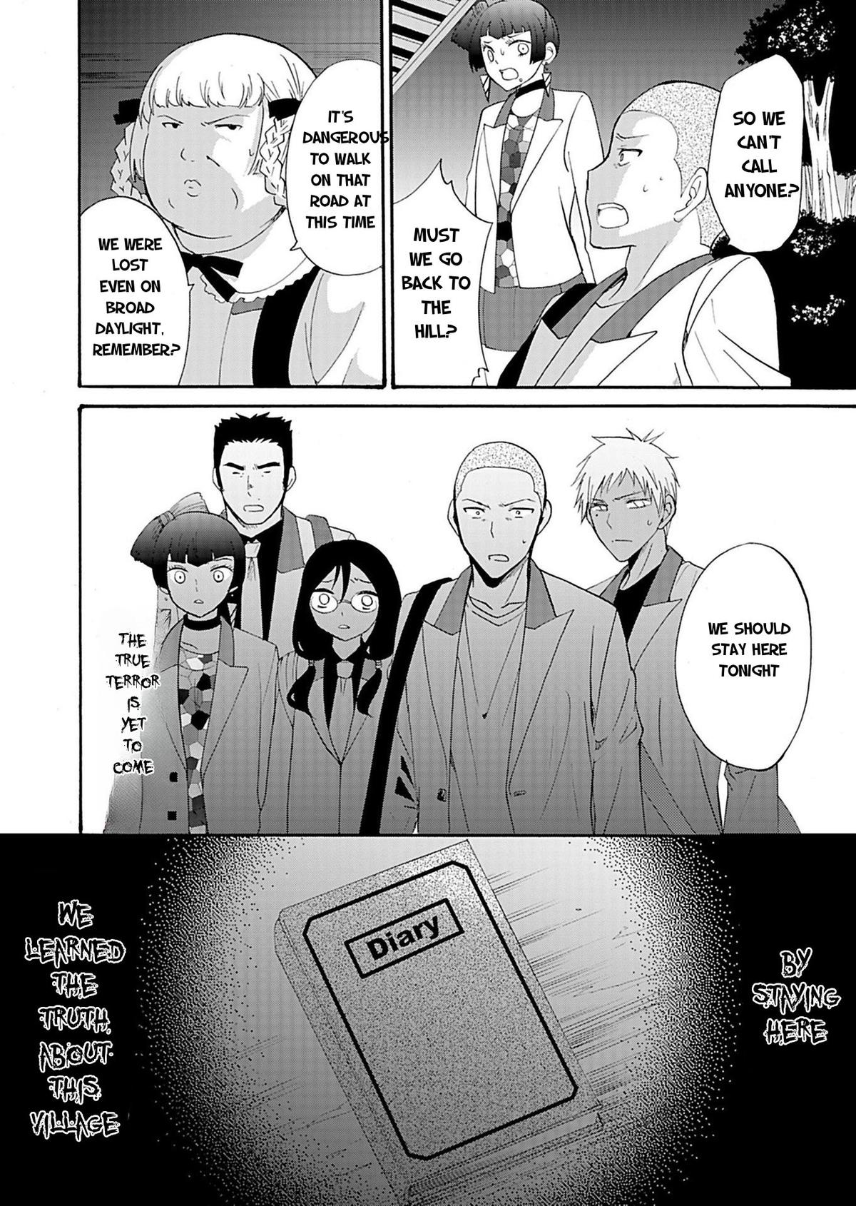 Ningyou Touge Chapter 19 21