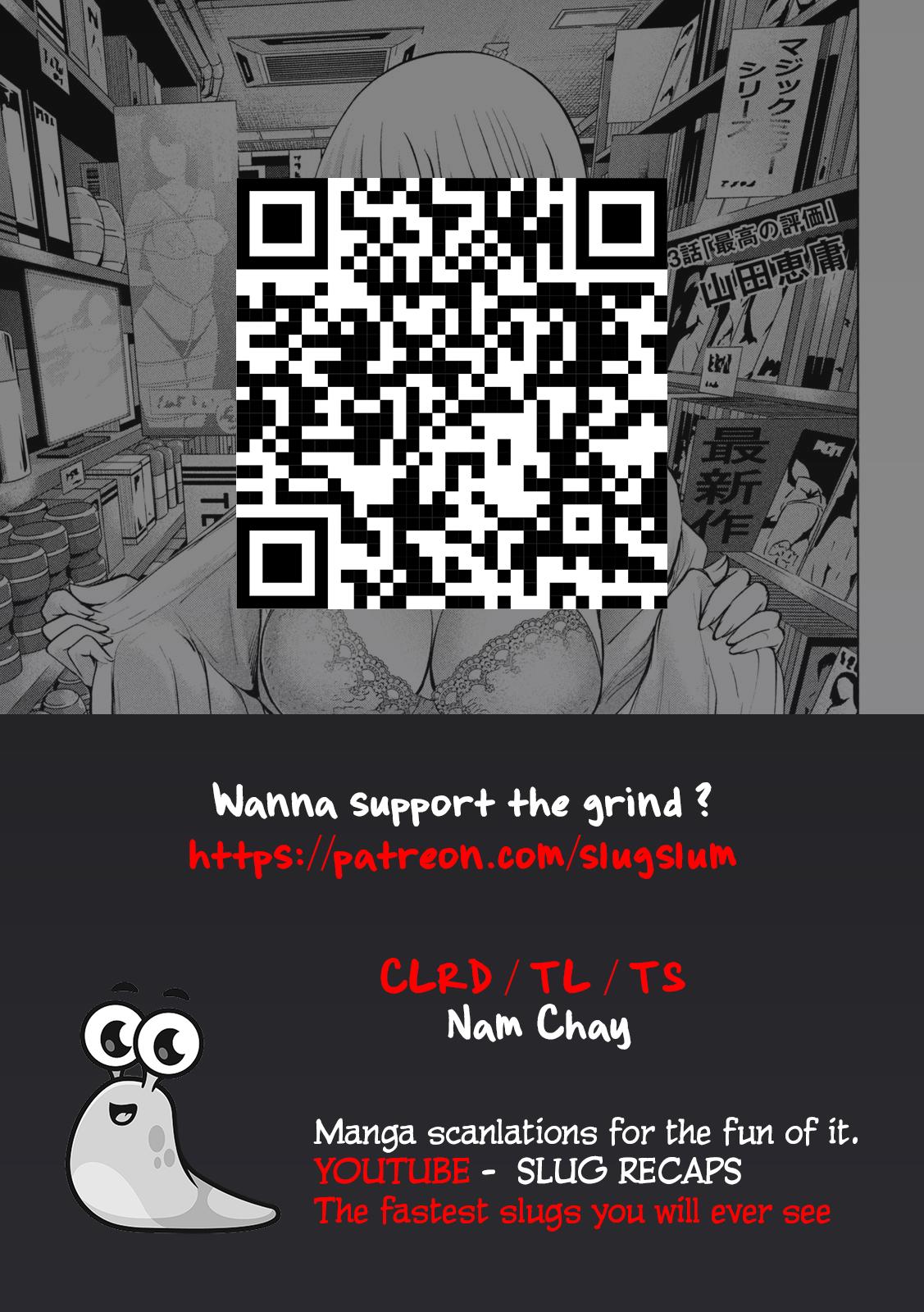 Ningyou Touge Chapter 20 1