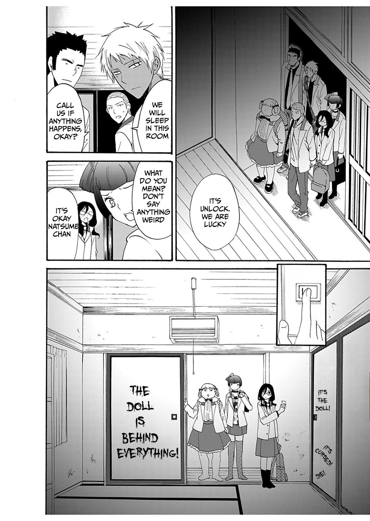 Ningyou Touge Chapter 20 3