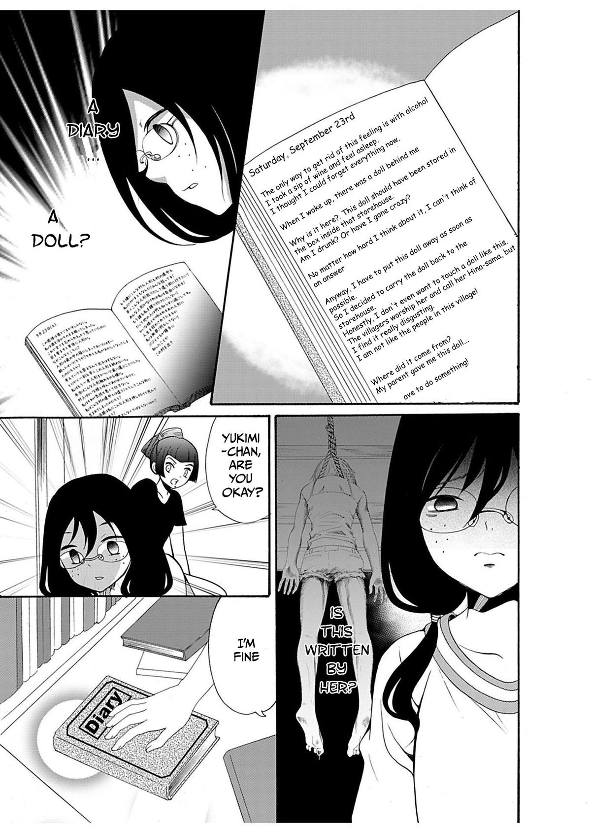 Ningyou Touge Chapter 20 6