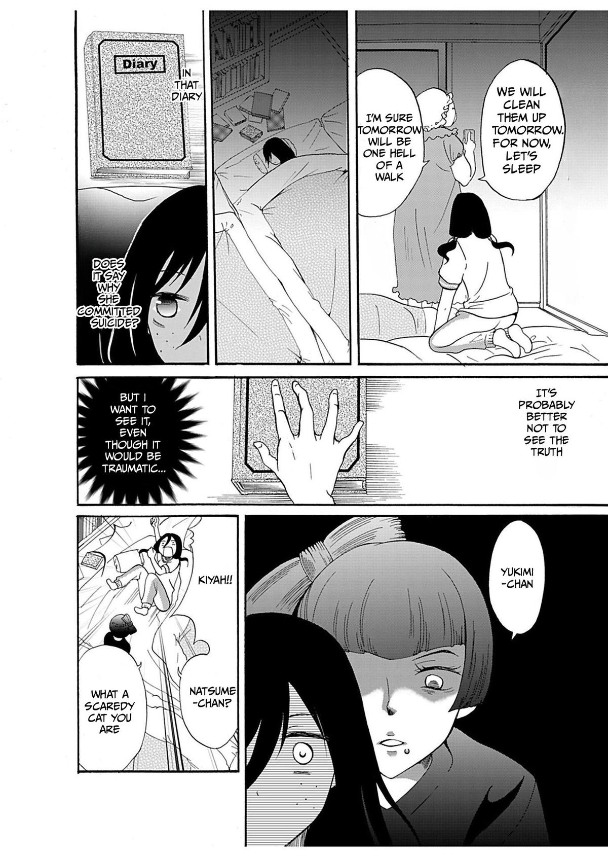 Ningyou Touge Chapter 20 7