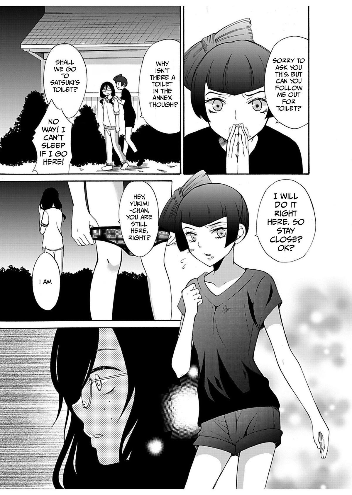 Ningyou Touge Chapter 20 8