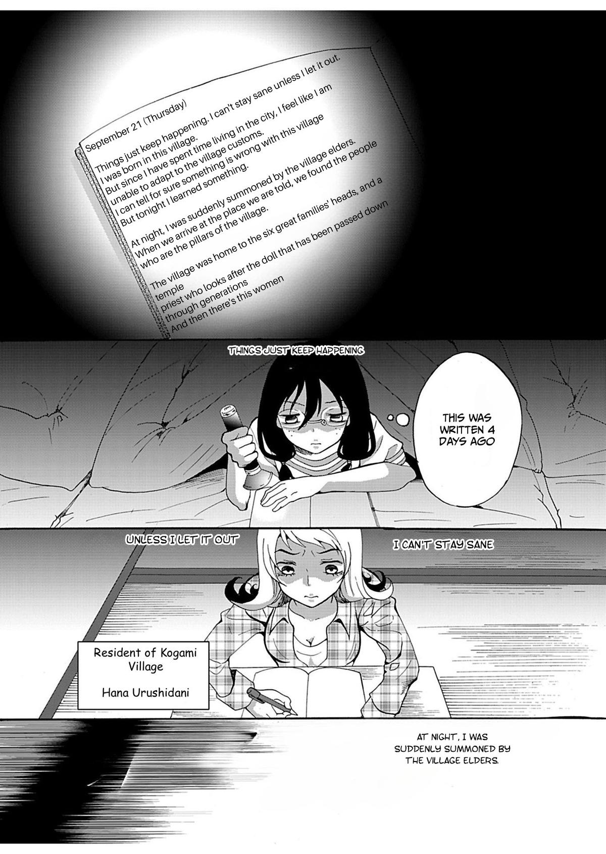 Ningyou Touge Chapter 20 13