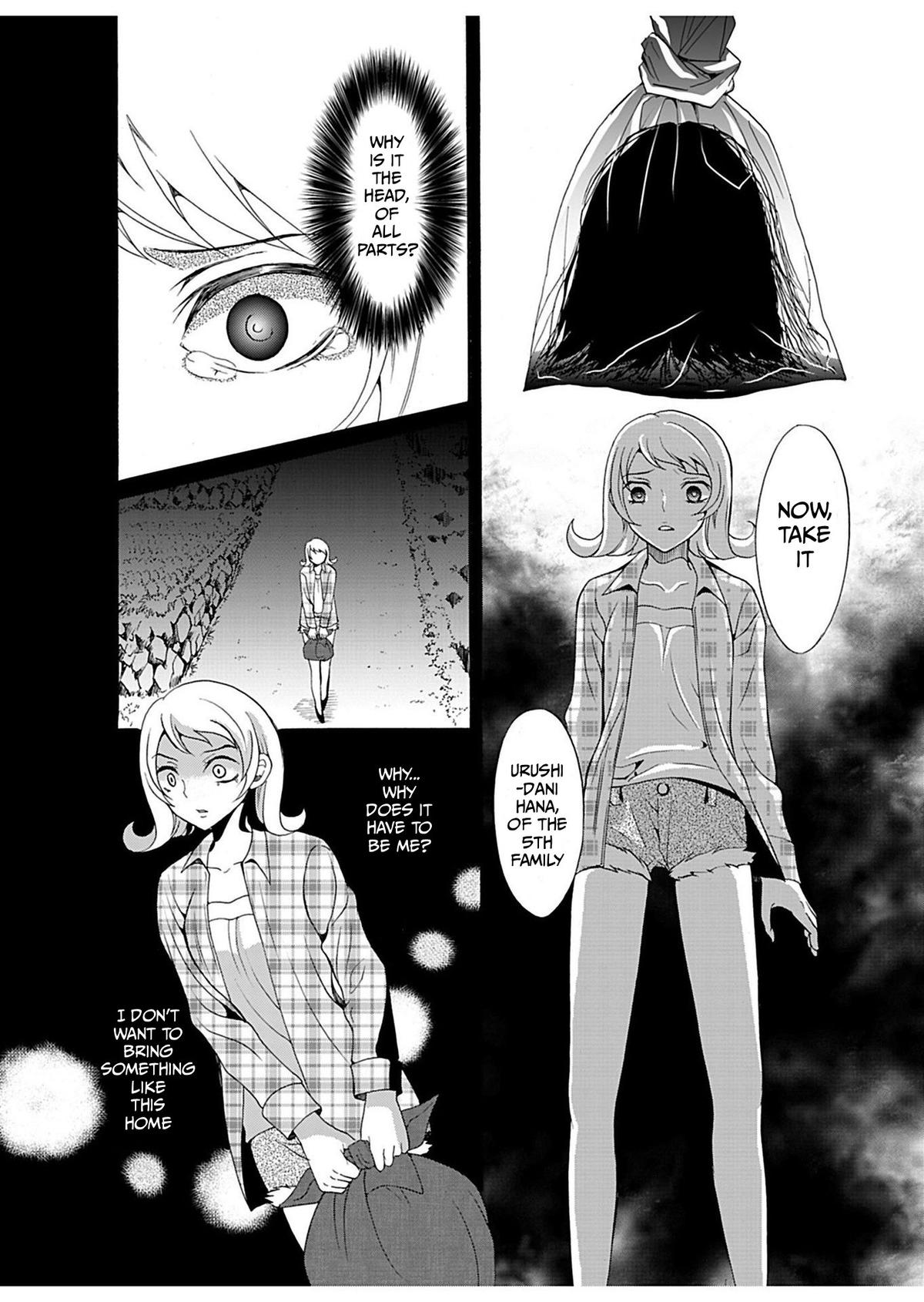 Ningyou Touge Chapter 21 5