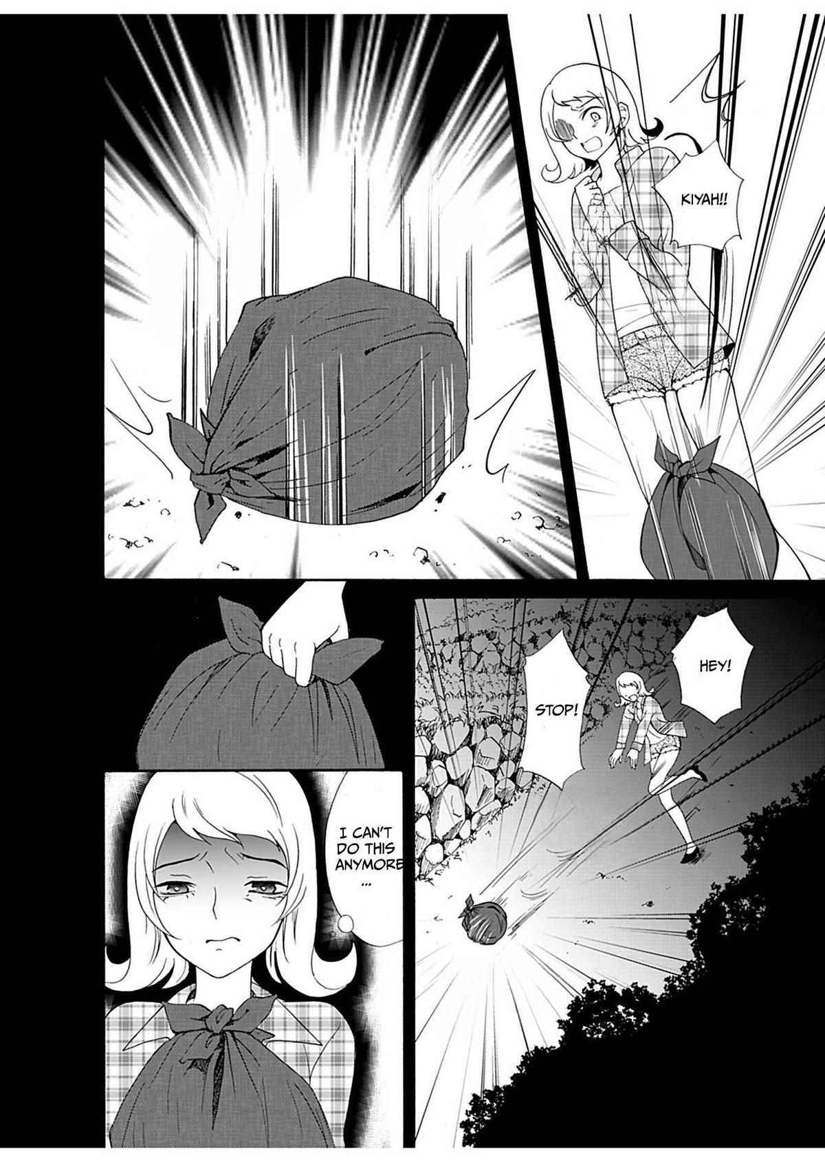 Ningyou Touge Chapter 21 7