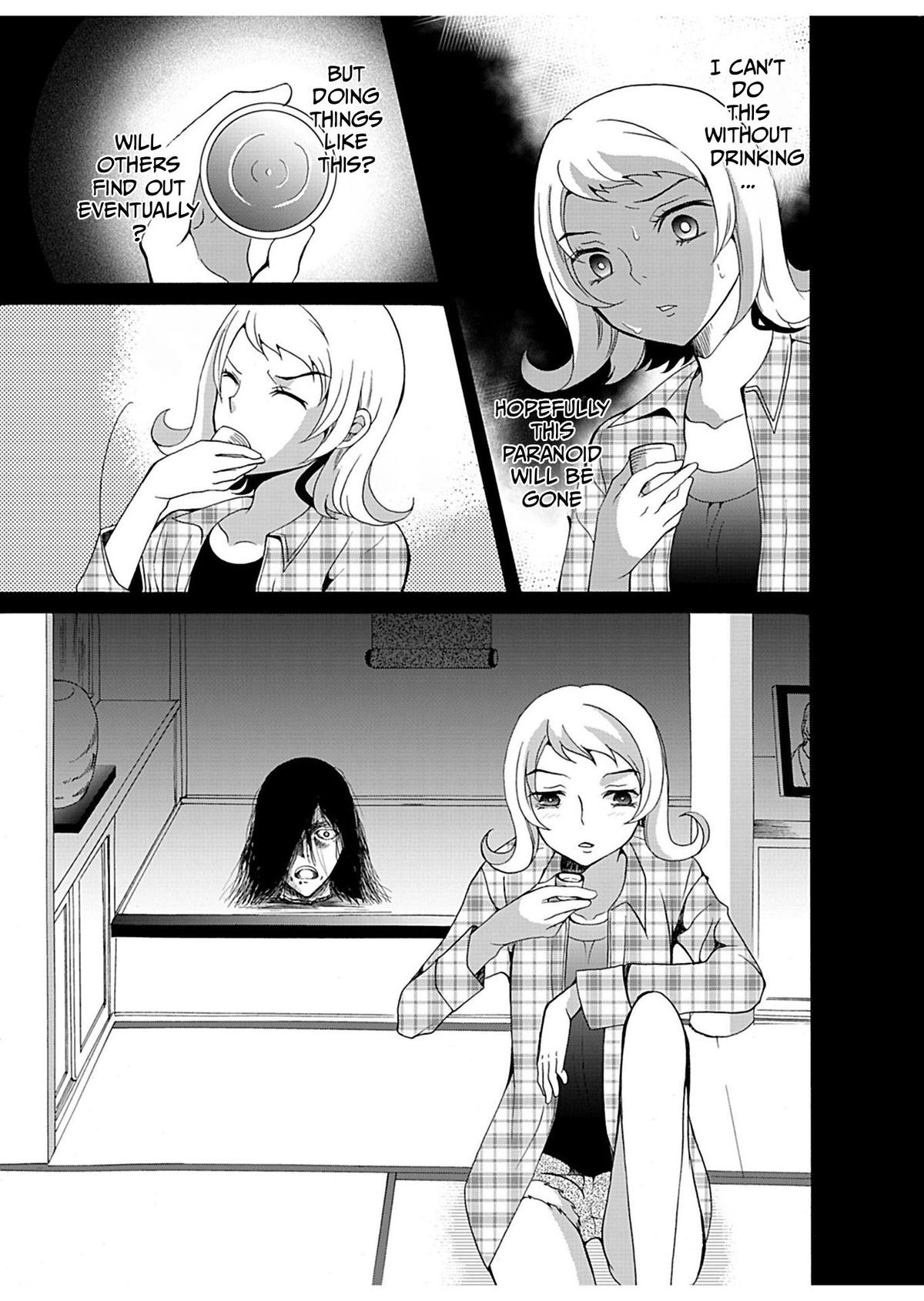 Ningyou Touge Chapter 21 10