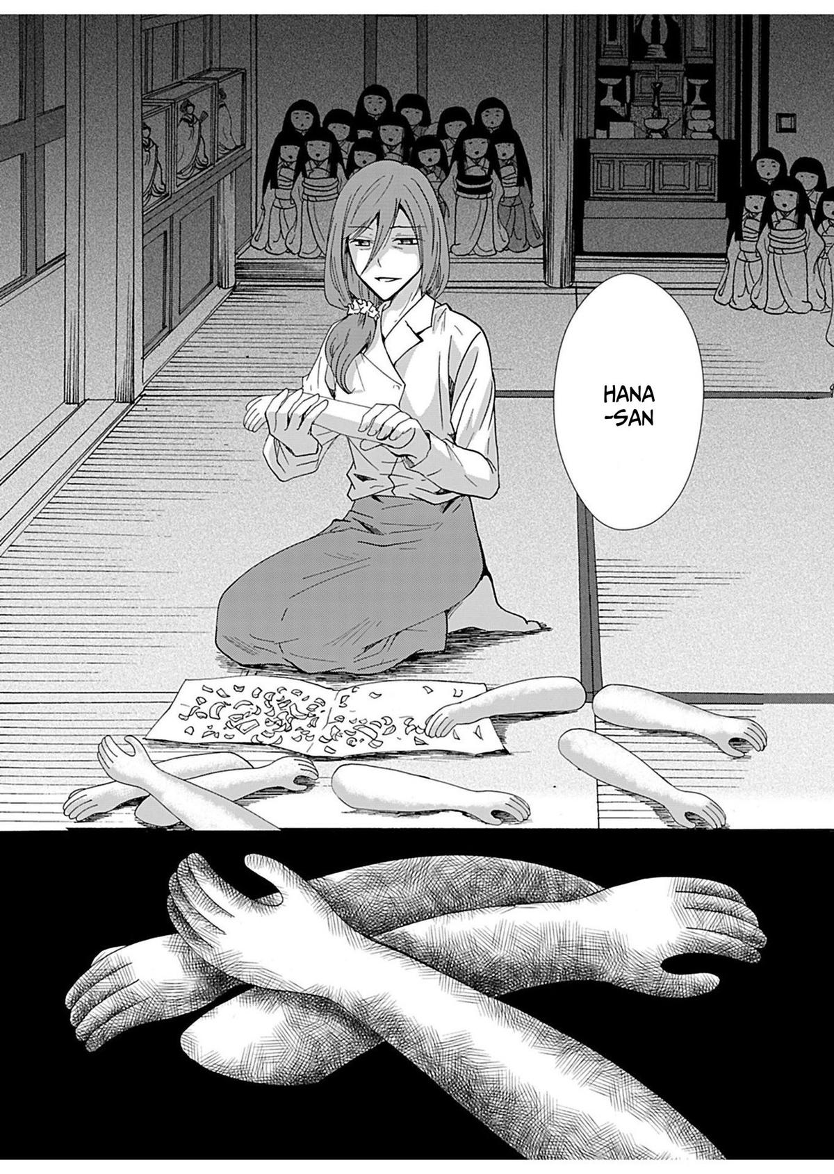 Ningyou Touge Chapter 21 14