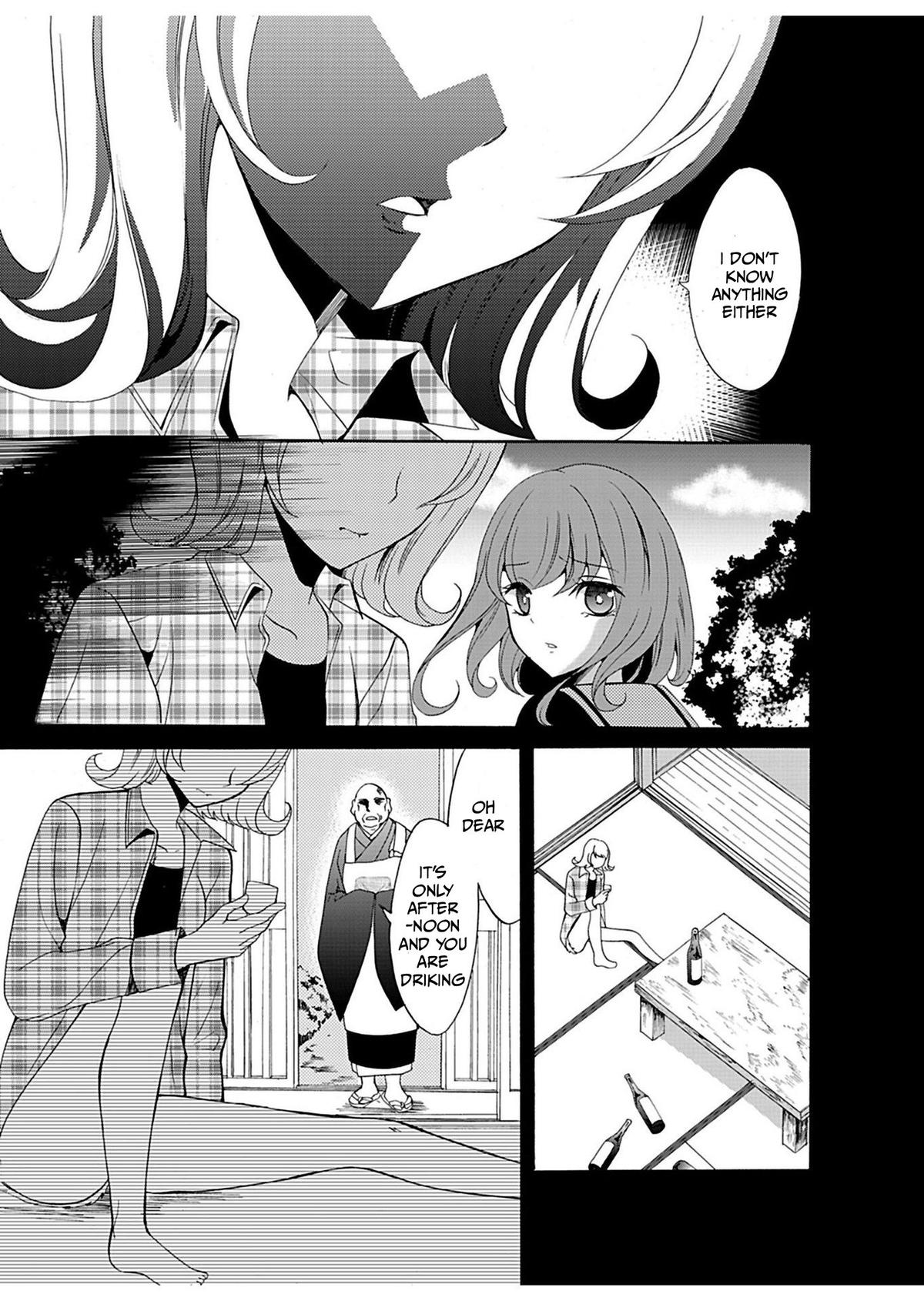 Ningyou Touge Chapter 21 18