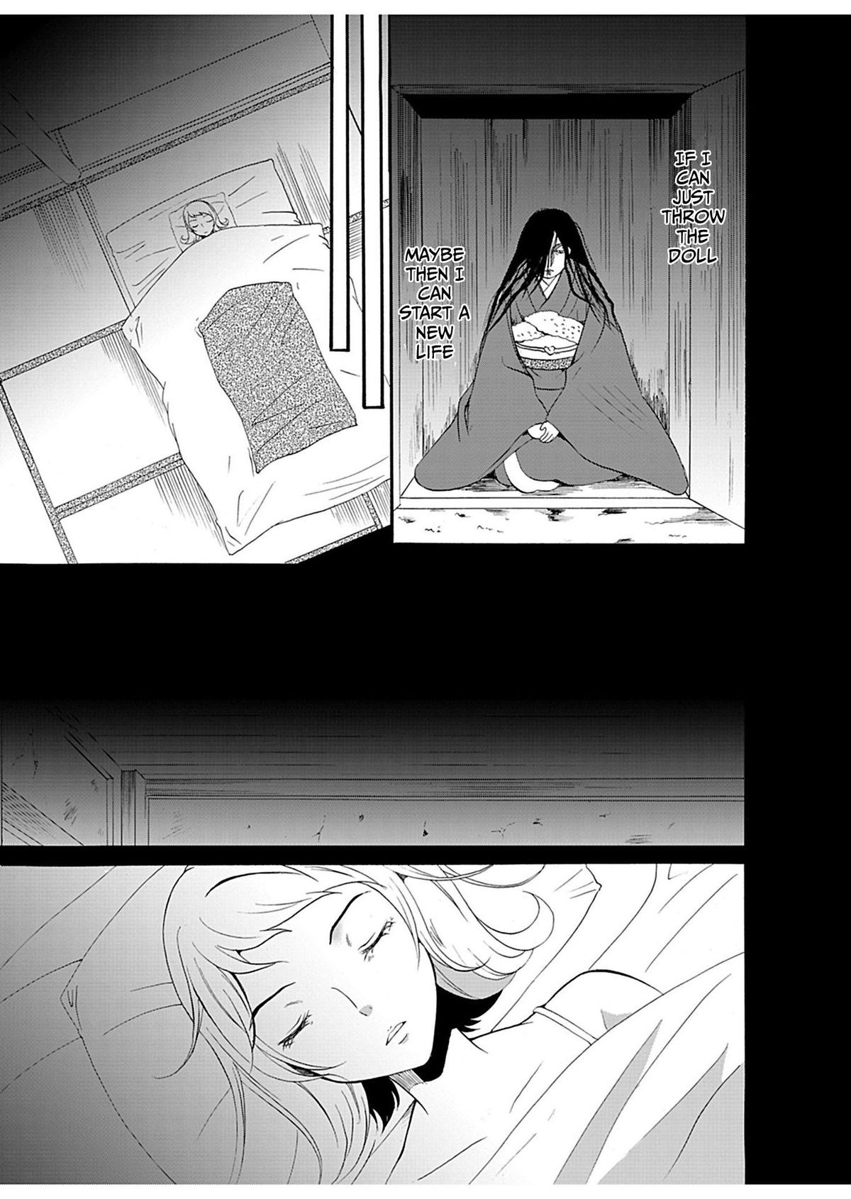 Ningyou Touge Chapter 22 12