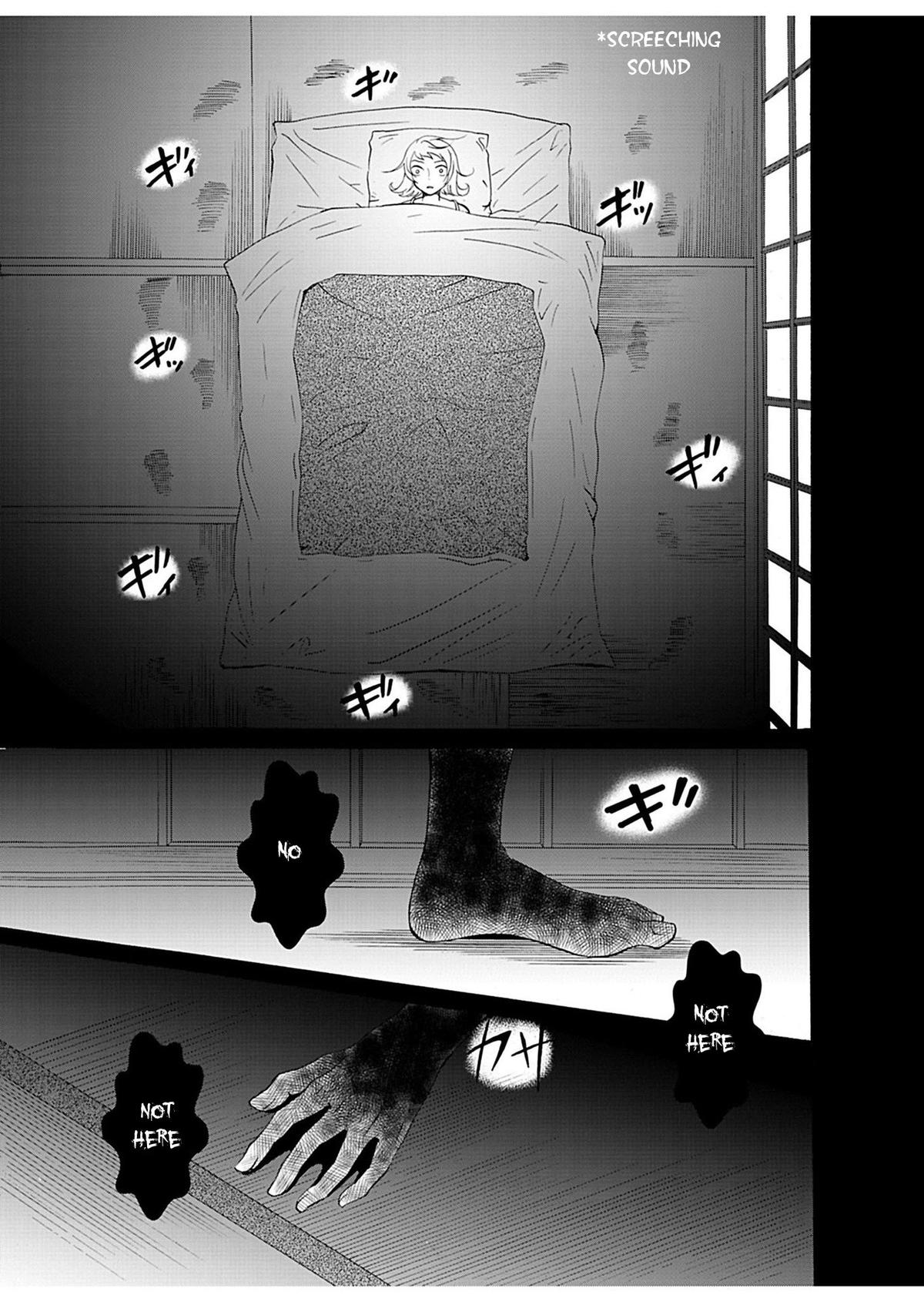 Ningyou Touge Chapter 22 14