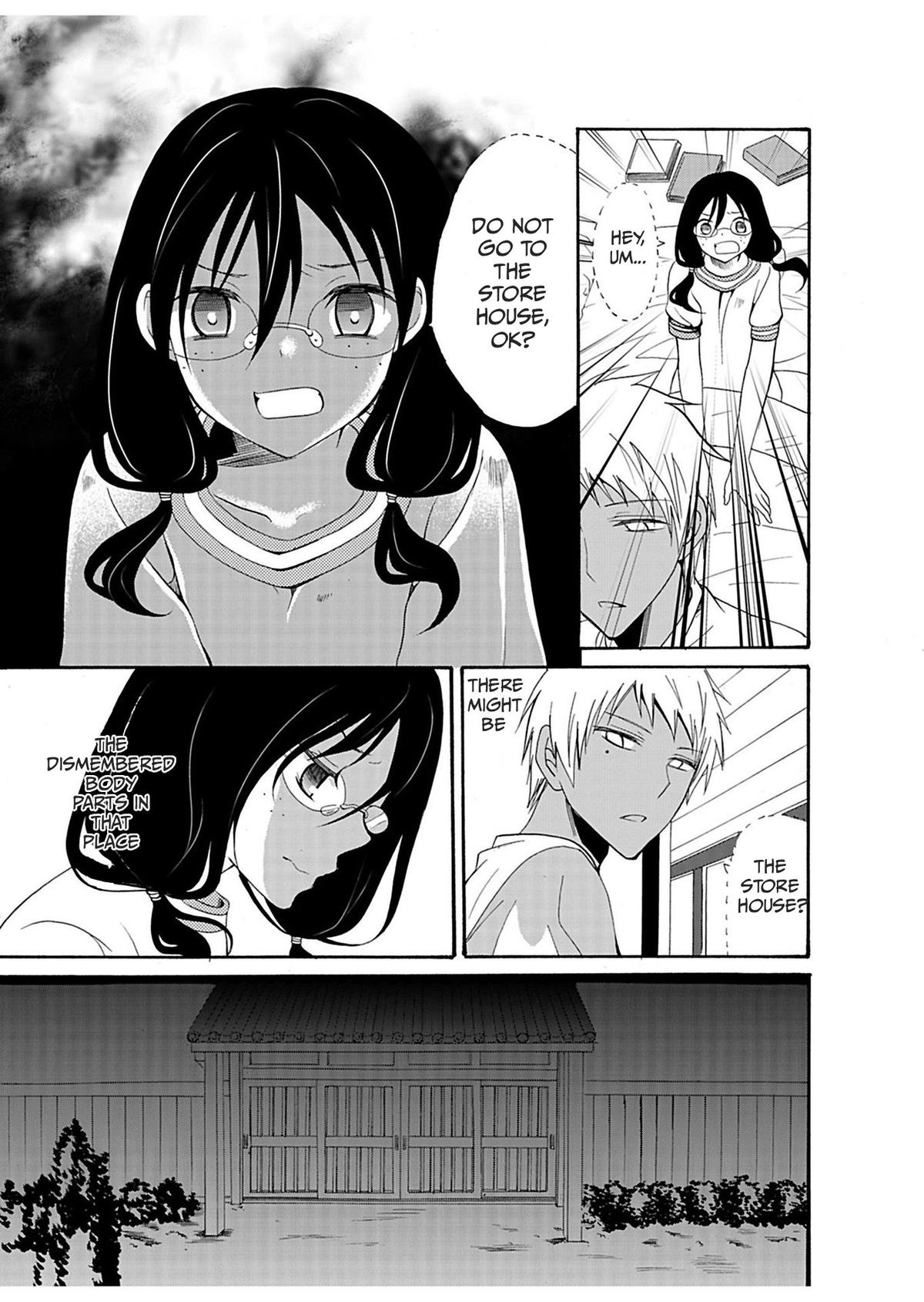 Ningyou Touge Chapter 23 3