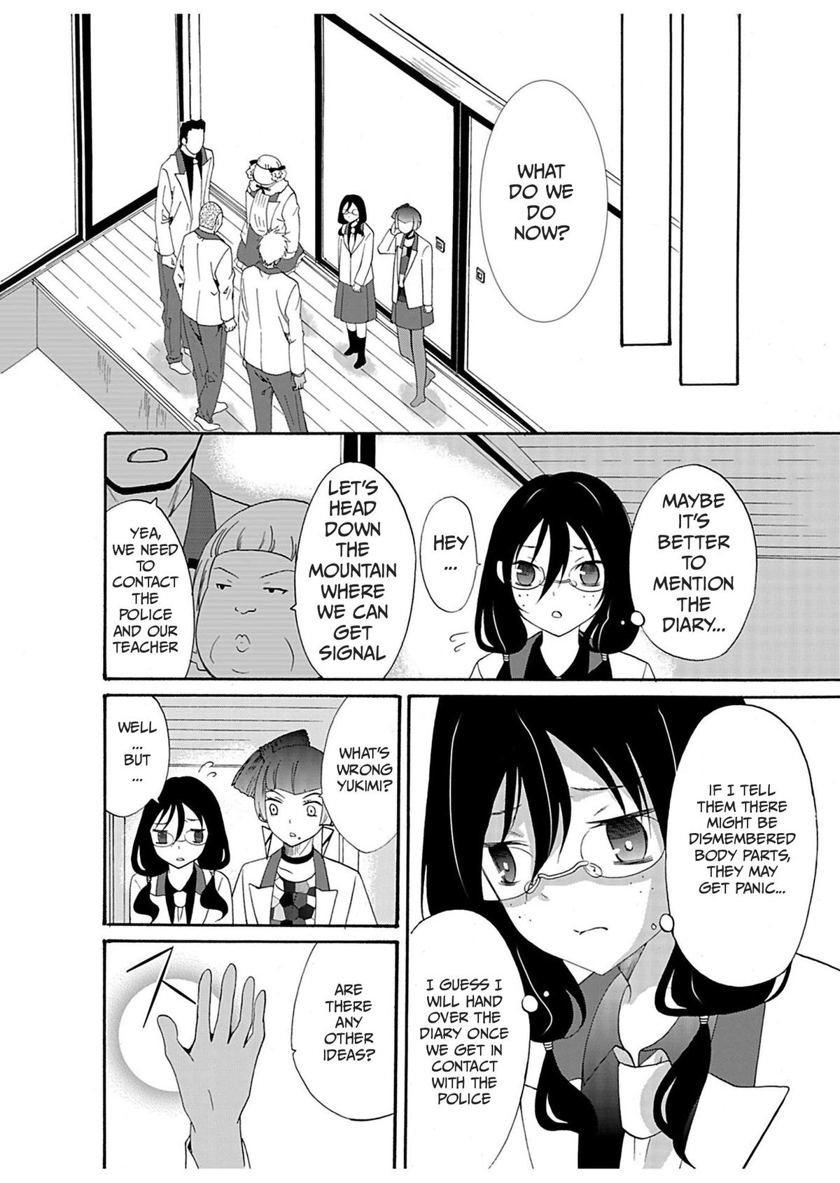 Ningyou Touge Chapter 23 4
