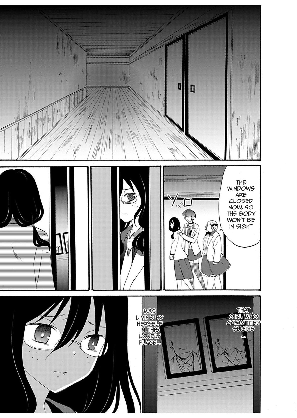 Ningyou Touge Chapter 23 7