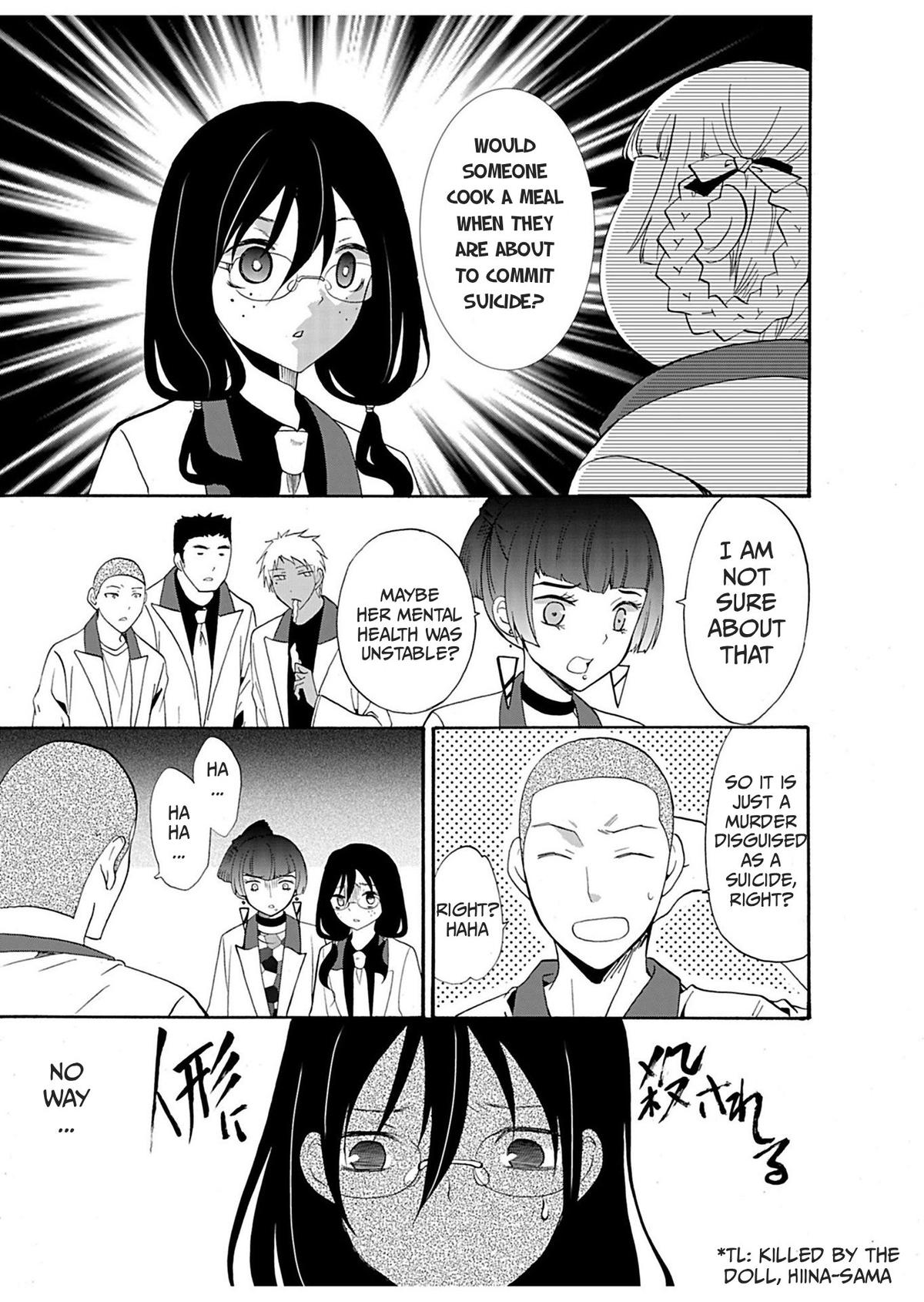 Ningyou Touge Chapter 23 9