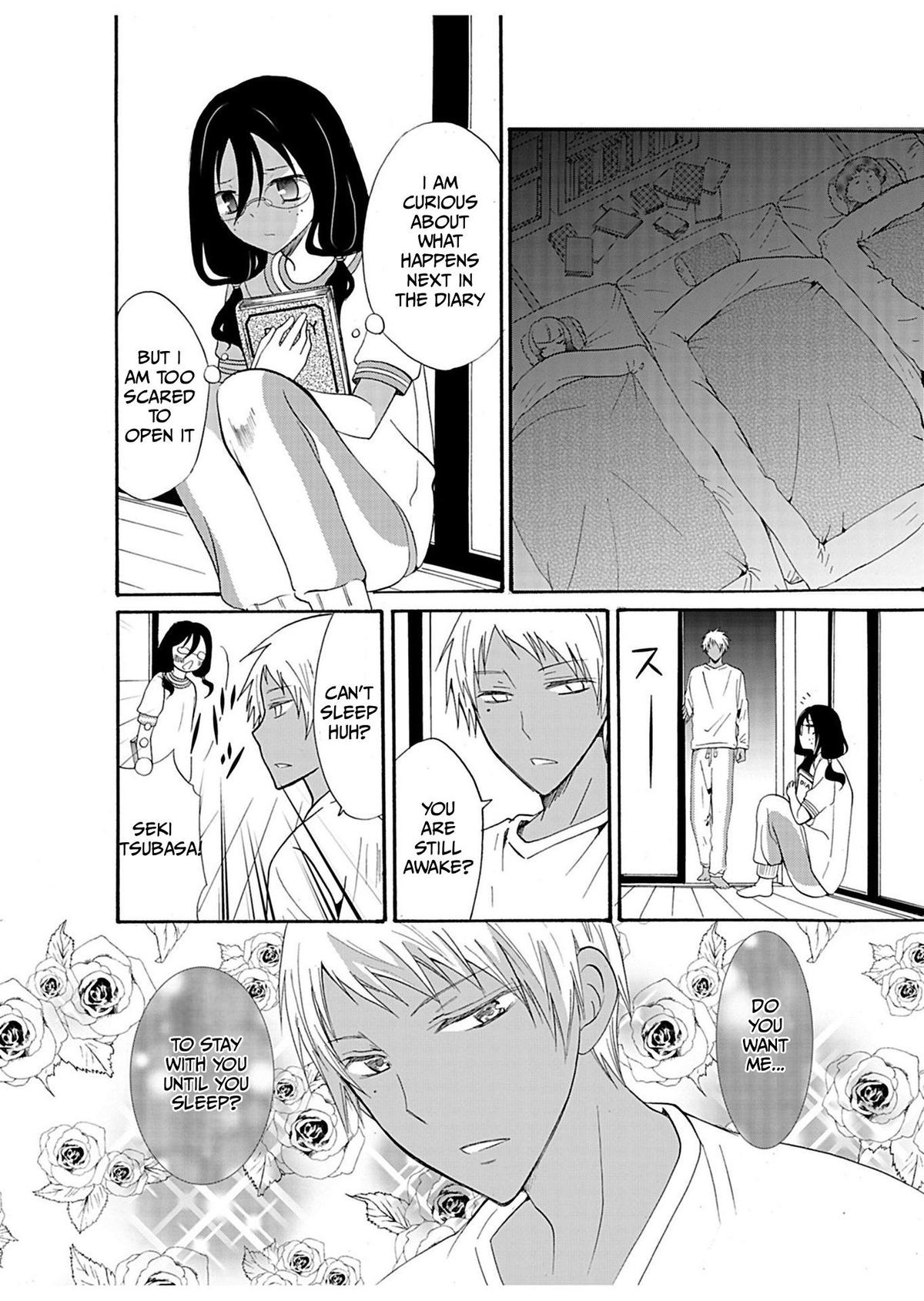 Ningyou Touge Chapter 23 16